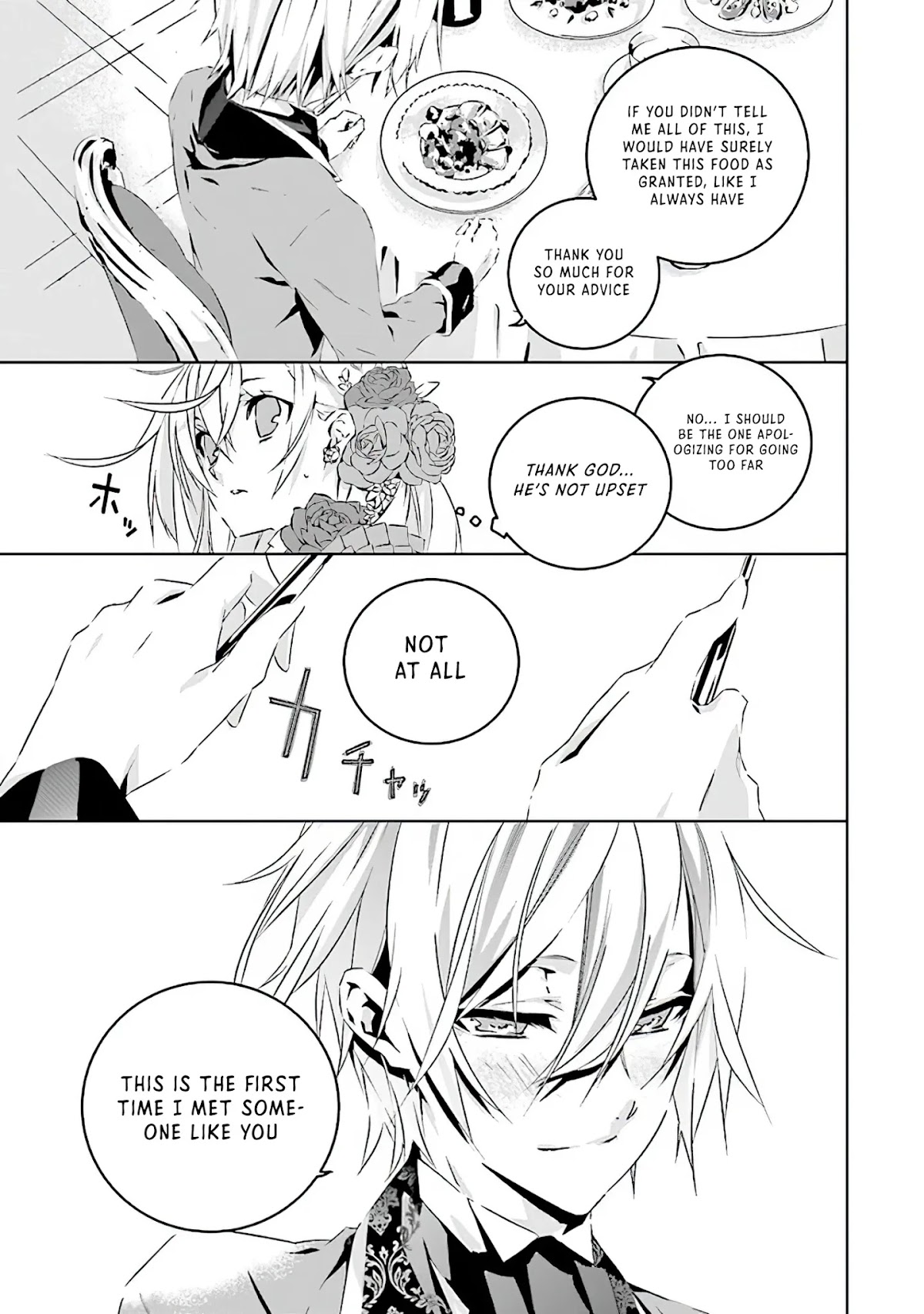 In an Otome Game World, I’m a Villain?! I Can’t Accept This! Chapter 1.2 page 9 - Chapter 1.2: The Begininning After The End (2)