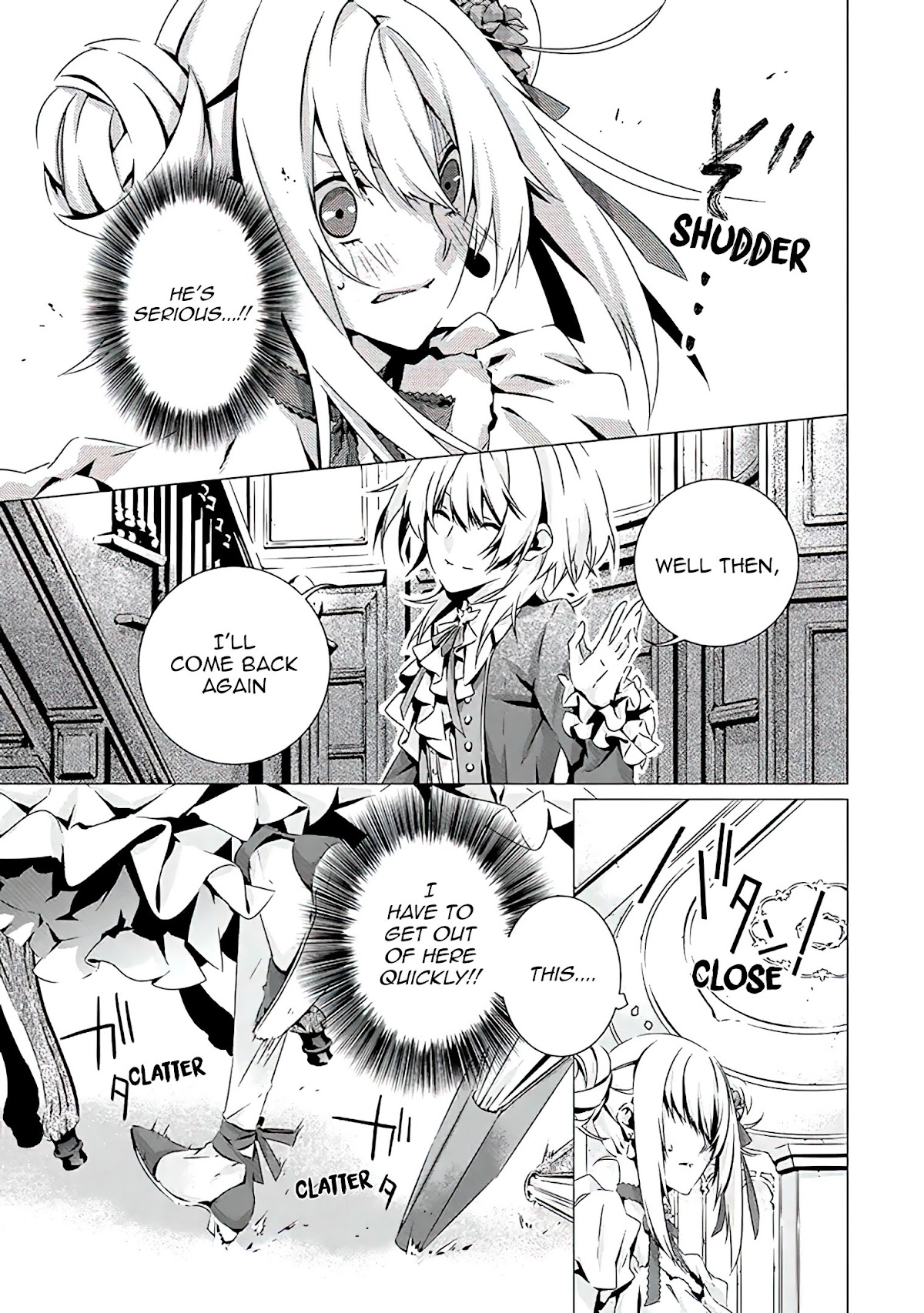 In an Otome Game World, I’m a Villain?! I Can’t Accept This! Chapter 10 page 16 - Chapter 10: Do you want to continue the game?