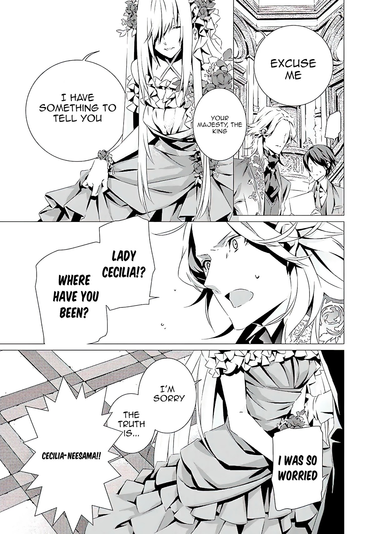 In an Otome Game World, I’m a Villain?! I Can’t Accept This! Chapter 10 page 20 - Chapter 10: Do you want to continue the game?