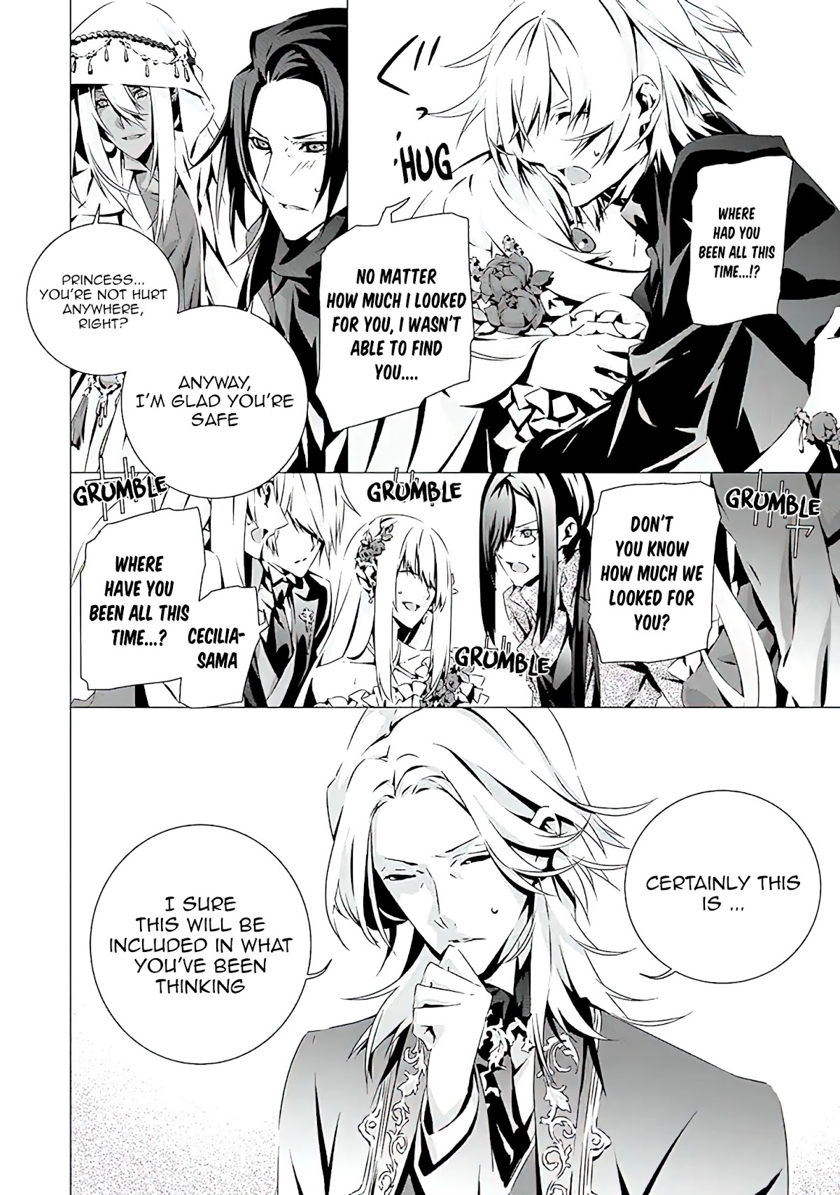 In an Otome Game World, I’m a Villain?! I Can’t Accept This! Chapter 10 page 23 - Chapter 10: Do you want to continue the game?