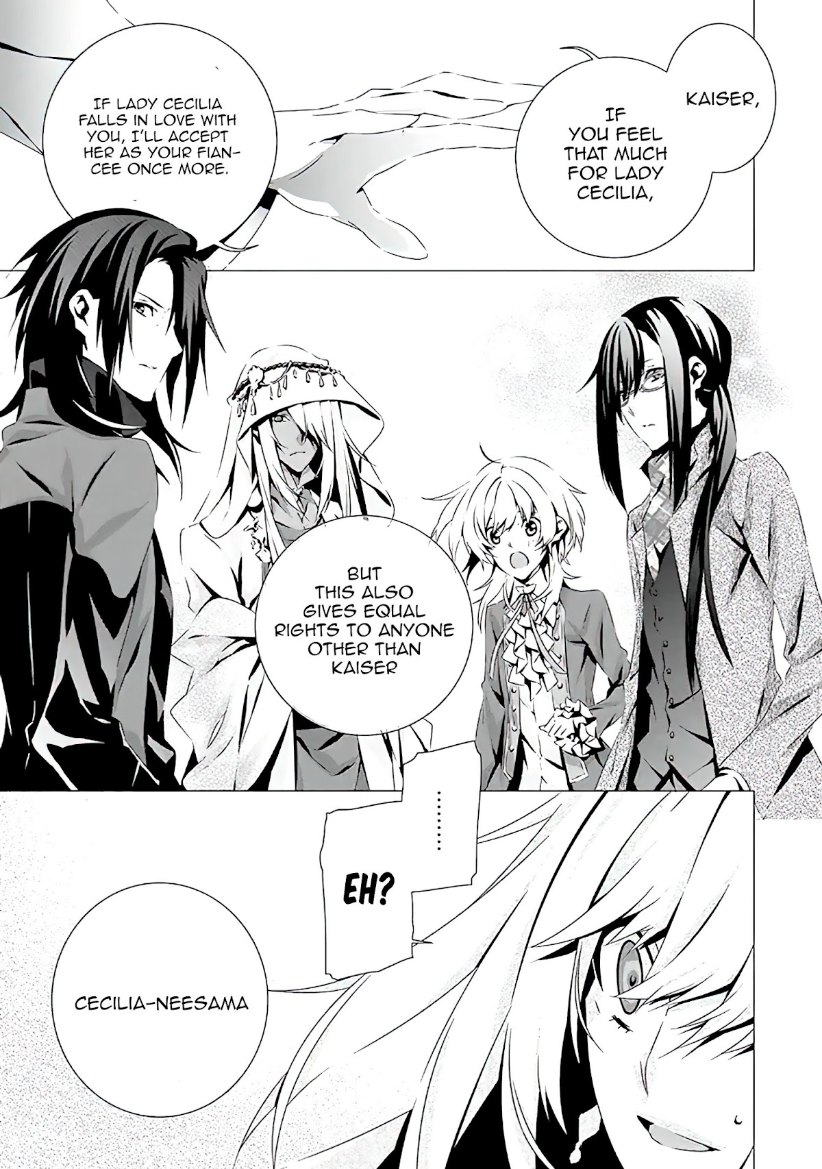 In an Otome Game World, I’m a Villain?! I Can’t Accept This! Chapter 10 page 28 - Chapter 10: Do you want to continue the game?