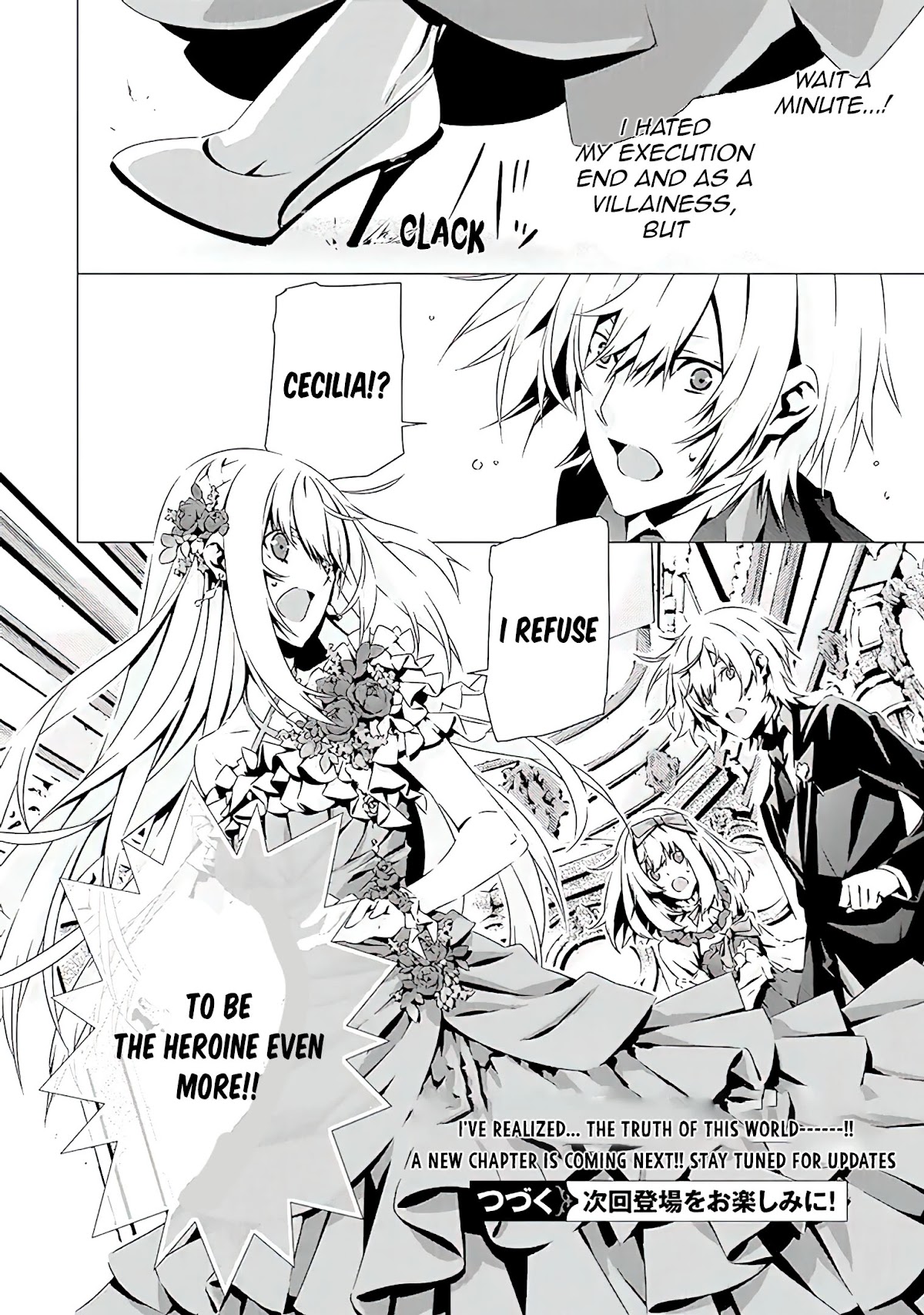 In an Otome Game World, I’m a Villain?! I Can’t Accept This! Chapter 10 page 32 - Chapter 10: Do you want to continue the game?