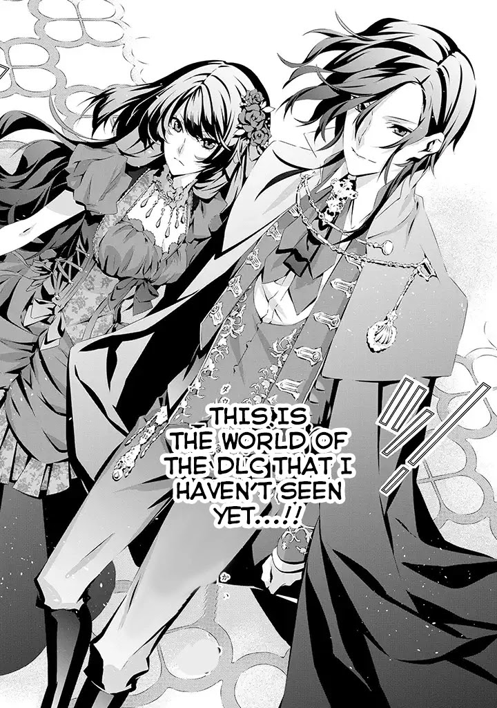 In an Otome Game World, I’m a Villain?! I Can’t Accept This! Chapter 11 page 12 - Chapter 11: The other side of the end roll