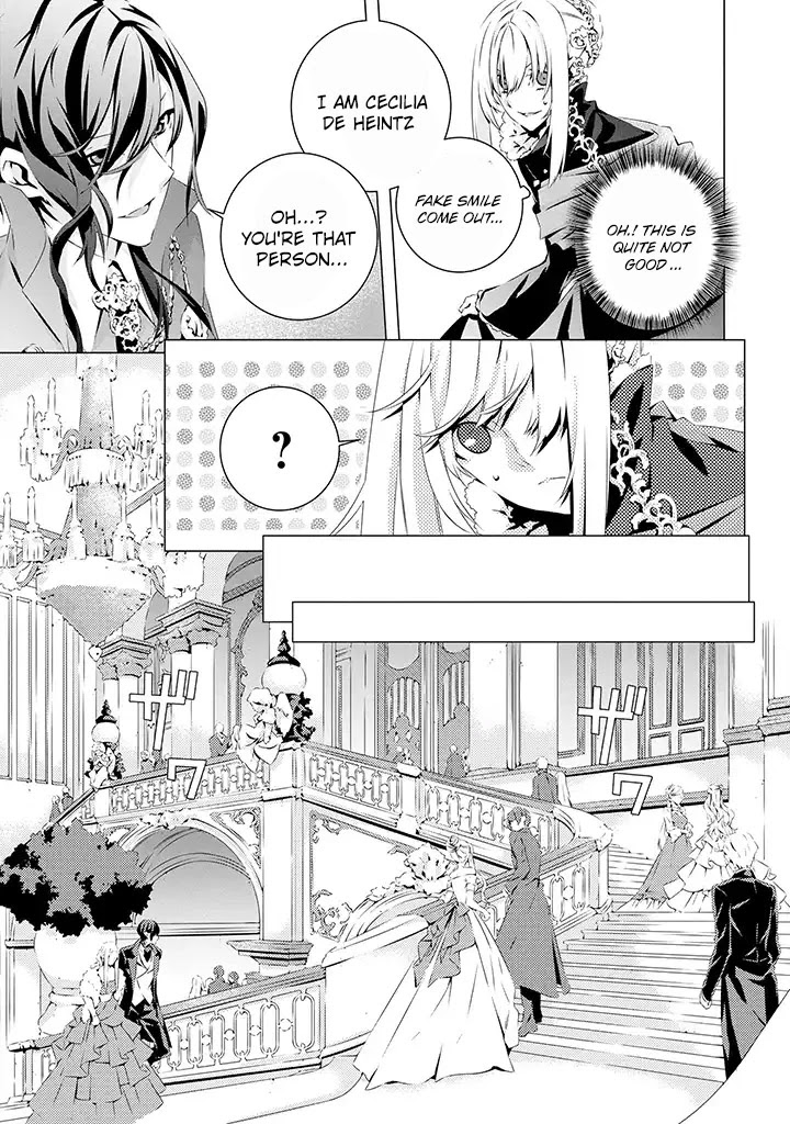 In an Otome Game World, I’m a Villain?! I Can’t Accept This! Chapter 11 page 15 - Chapter 11: The other side of the end roll