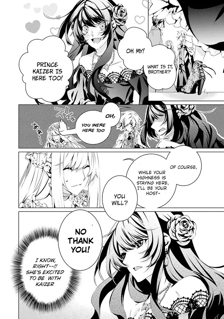 In an Otome Game World, I’m a Villain?! I Can’t Accept This! Chapter 11 page 18 - Chapter 11: The other side of the end roll