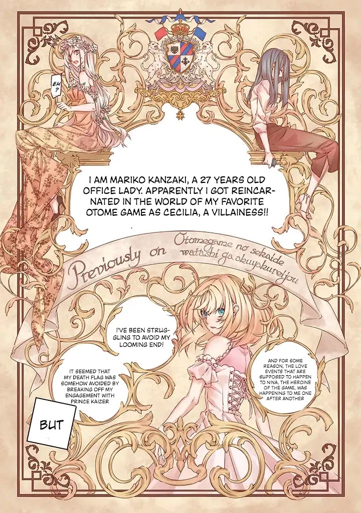 In an Otome Game World, I’m a Villain?! I Can’t Accept This! Chapter 11 page 2 - Chapter 11: The other side of the end roll