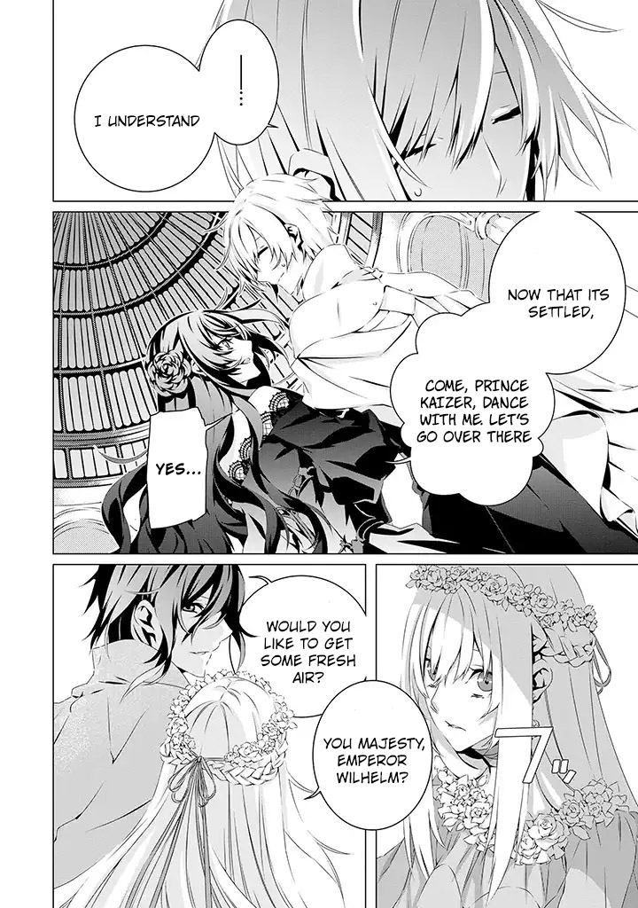 In an Otome Game World, I’m a Villain?! I Can’t Accept This! Chapter 11 page 20 - Chapter 11: The other side of the end roll
