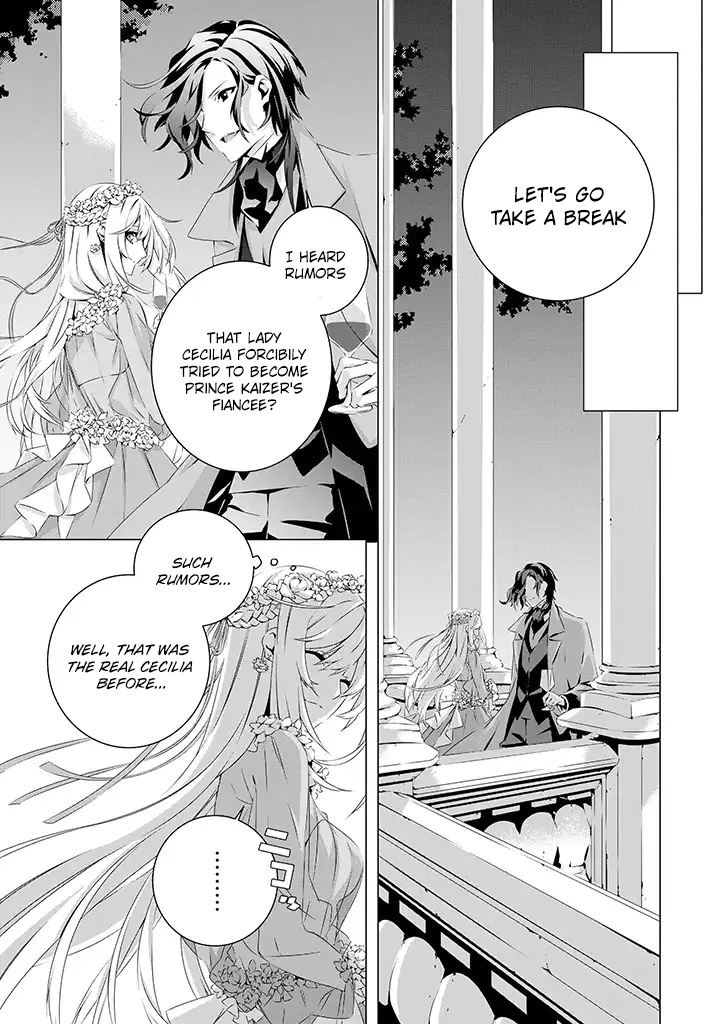 In an Otome Game World, I’m a Villain?! I Can’t Accept This! Chapter 11 page 21 - Chapter 11: The other side of the end roll