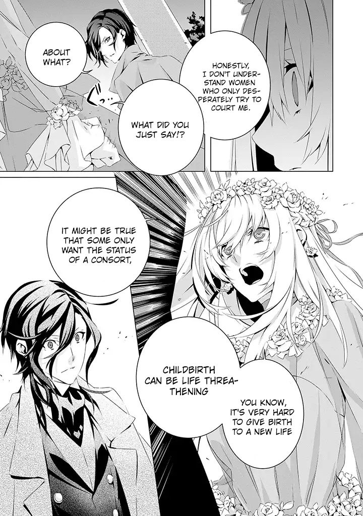 In an Otome Game World, I’m a Villain?! I Can’t Accept This! Chapter 11 page 23 - Chapter 11: The other side of the end roll