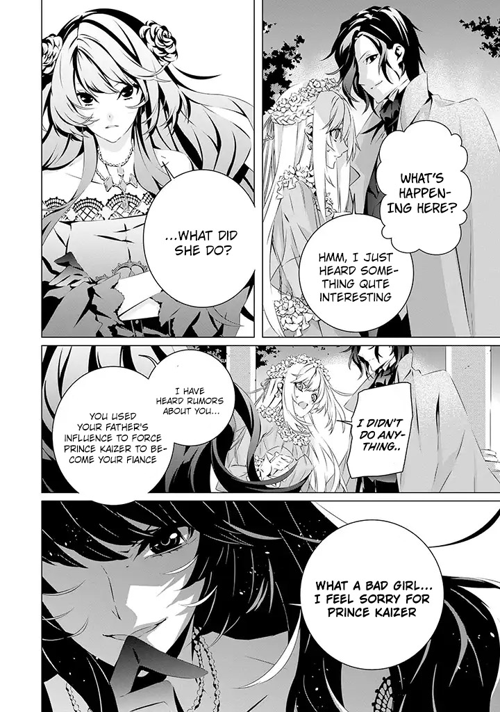 In an Otome Game World, I’m a Villain?! I Can’t Accept This! Chapter 11 page 26 - Chapter 11: The other side of the end roll