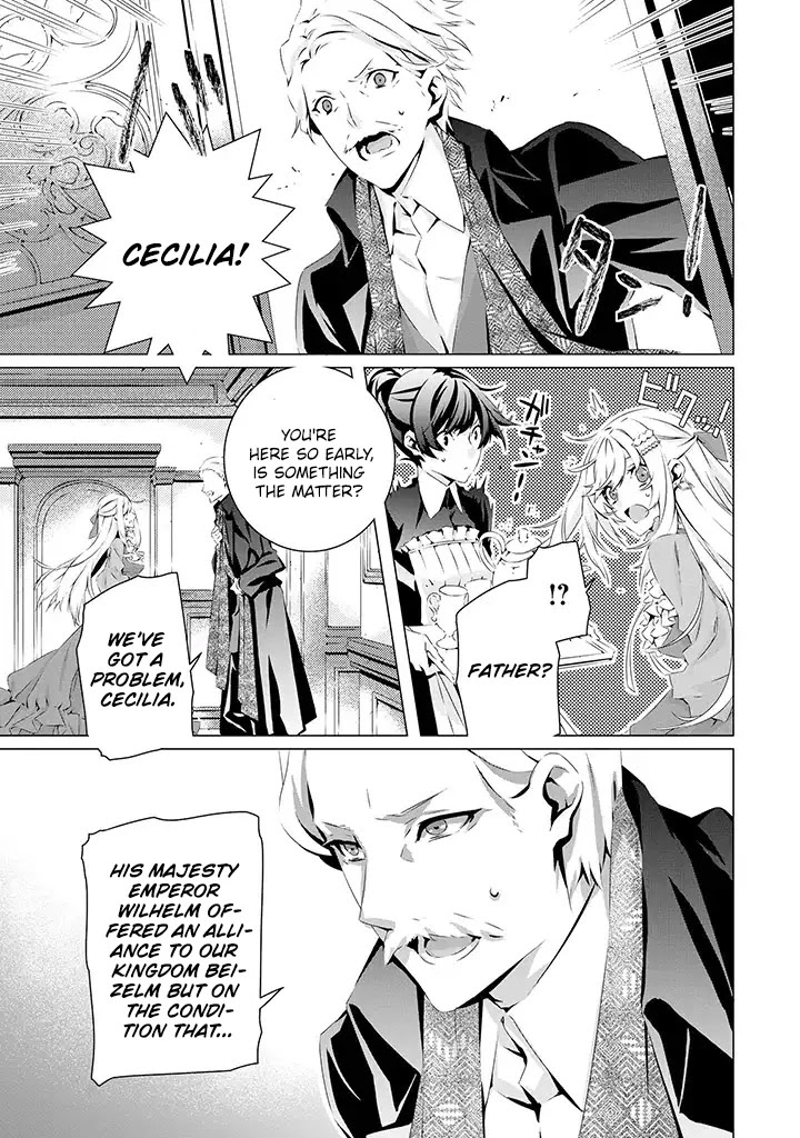 In an Otome Game World, I’m a Villain?! I Can’t Accept This! Chapter 11 page 31 - Chapter 11: The other side of the end roll
