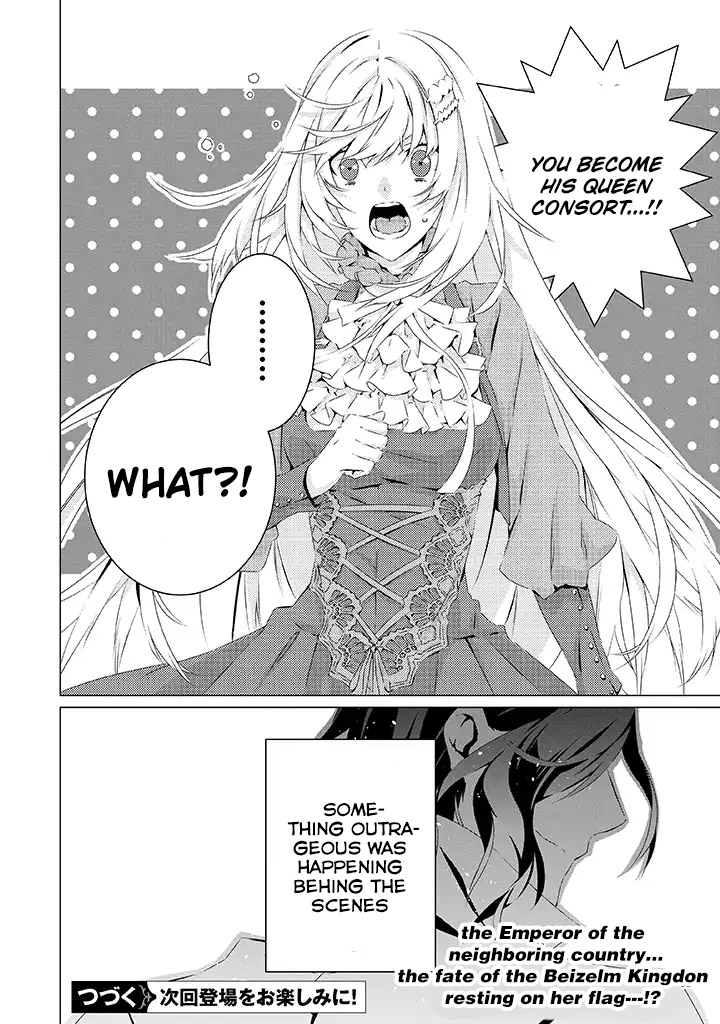In an Otome Game World, I’m a Villain?! I Can’t Accept This! Chapter 11 page 32 - Chapter 11: The other side of the end roll