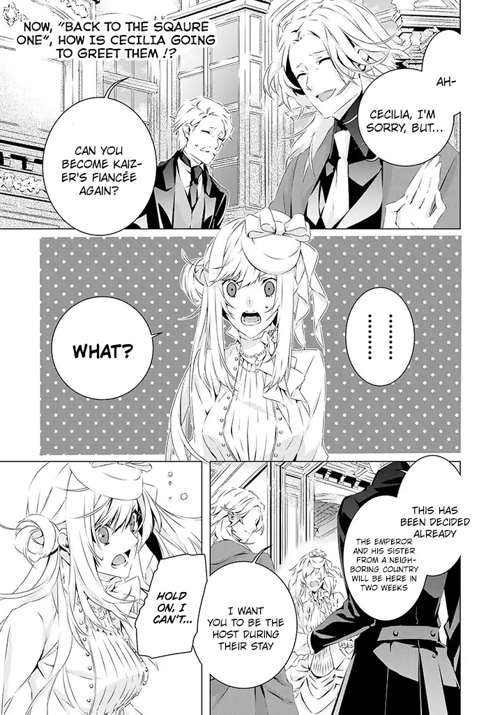 In an Otome Game World, I’m a Villain?! I Can’t Accept This! Chapter 11 page 5 - Chapter 11: The other side of the end roll