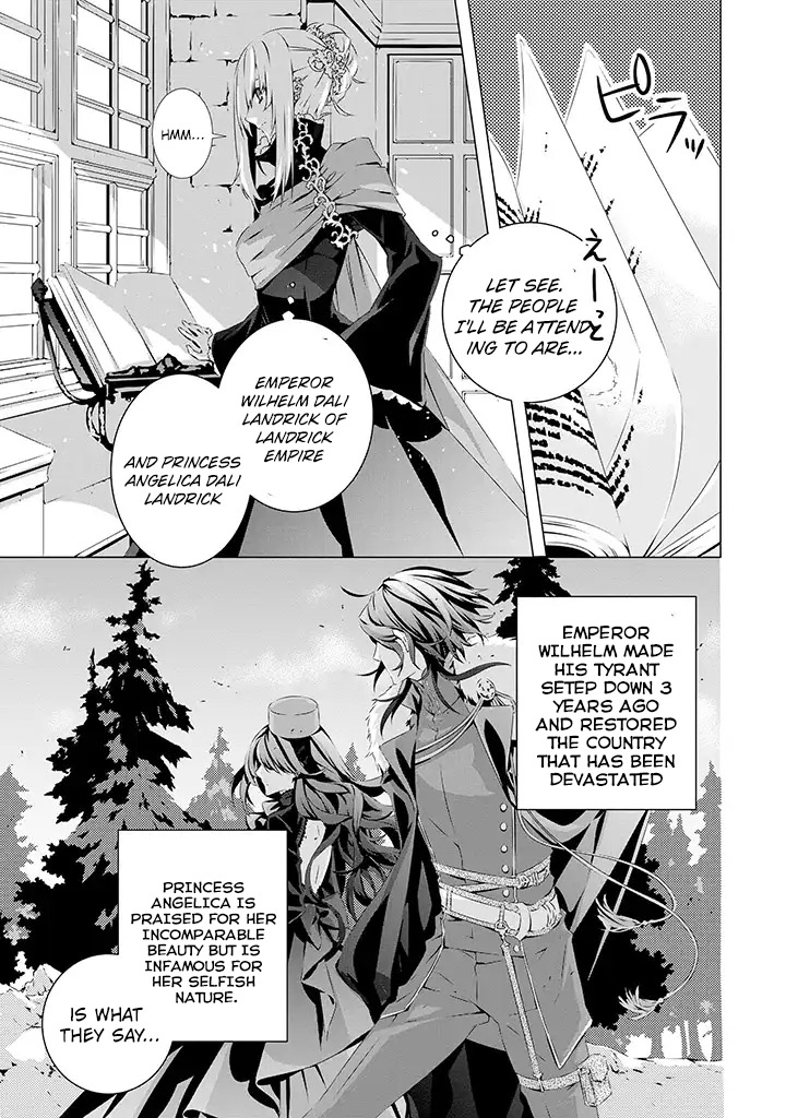 In an Otome Game World, I’m a Villain?! I Can’t Accept This! Chapter 11 page 7 - Chapter 11: The other side of the end roll