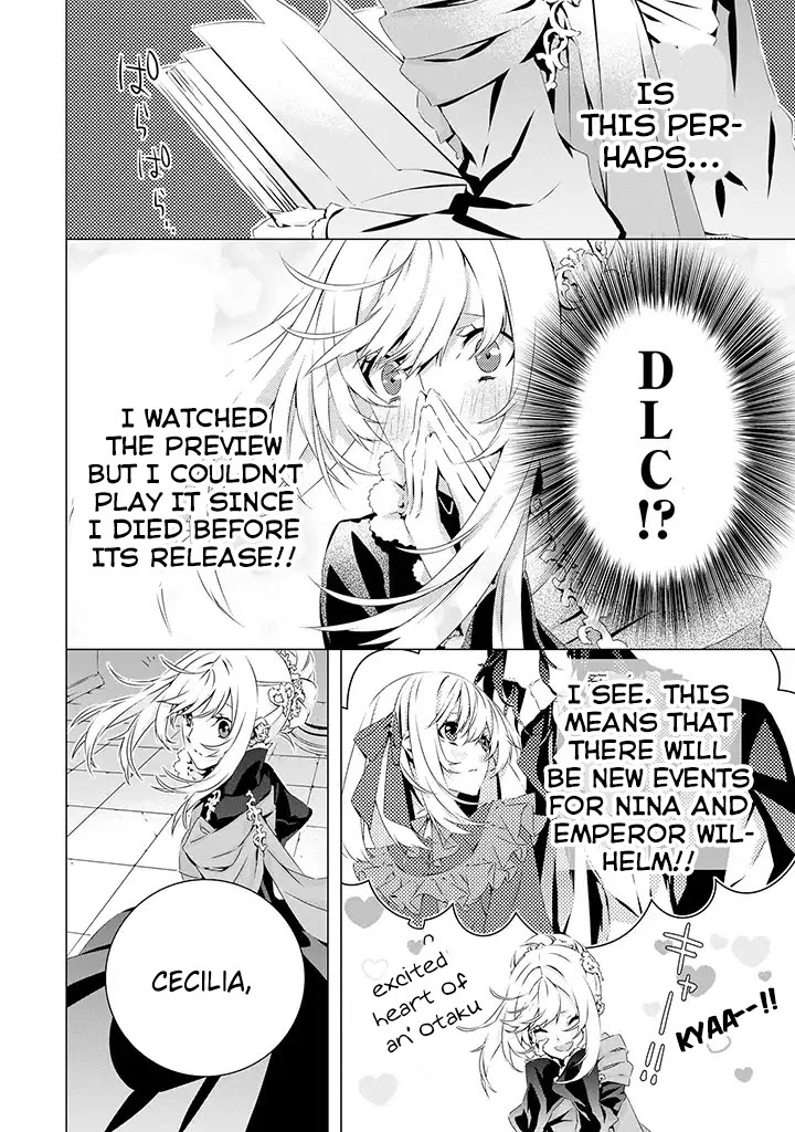 In an Otome Game World, I’m a Villain?! I Can’t Accept This! Chapter 11 page 8 - Chapter 11: The other side of the end roll