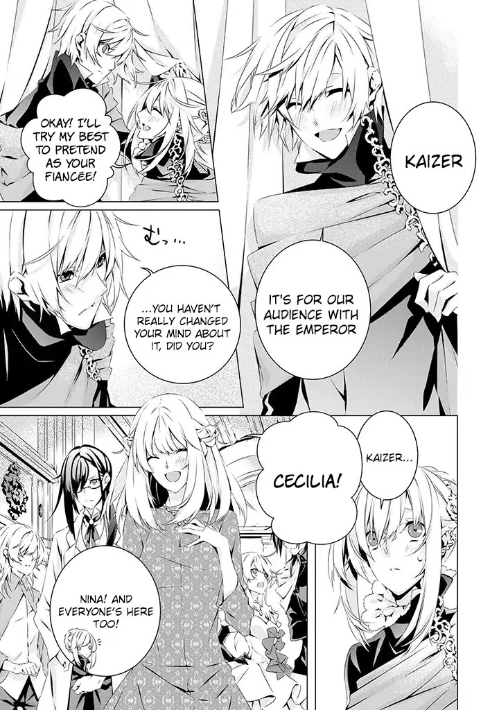 In an Otome Game World, I’m a Villain?! I Can’t Accept This! Chapter 11 page 9 - Chapter 11: The other side of the end roll