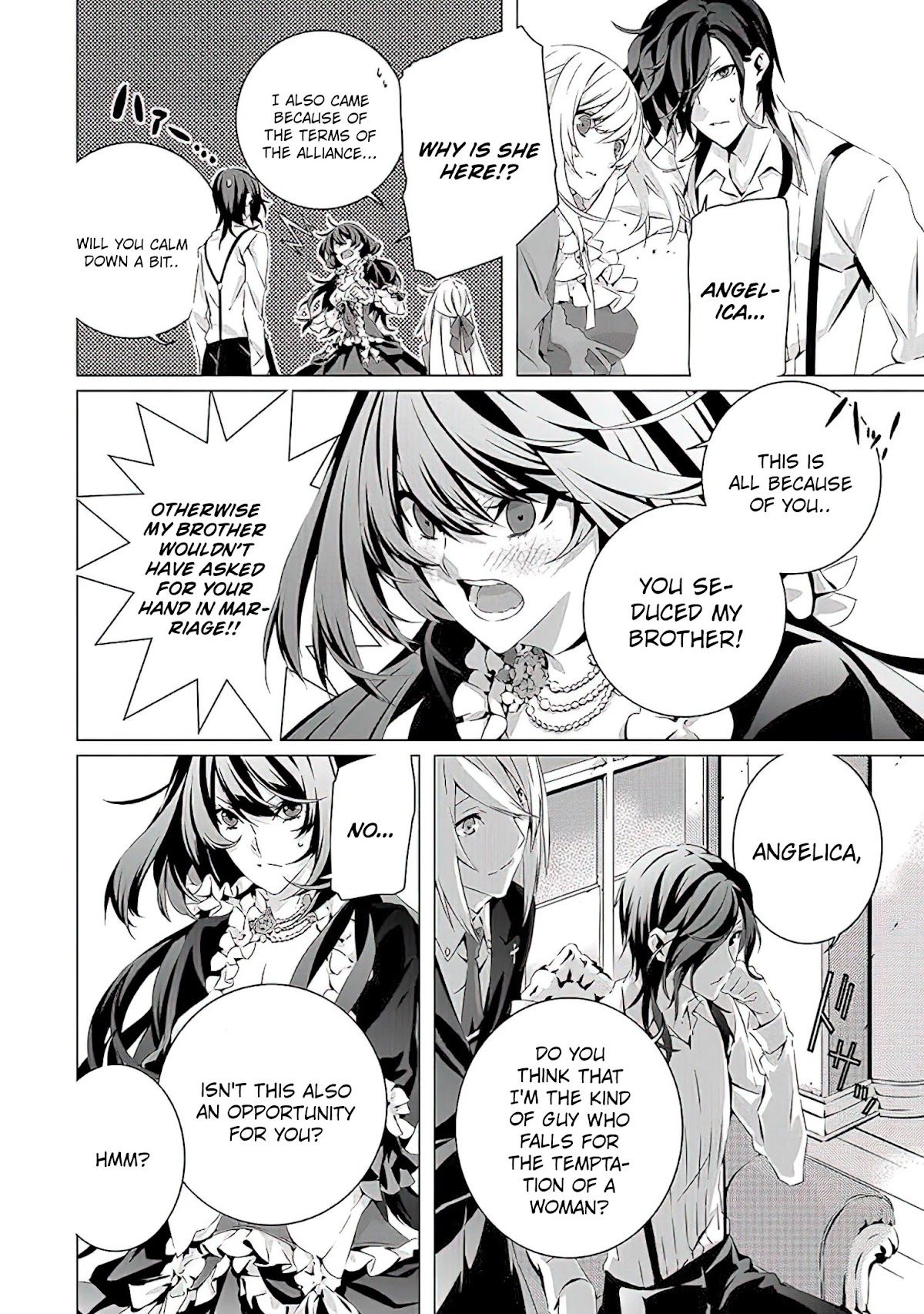 In an Otome Game World, I’m a Villain?! I Can’t Accept This! Chapter 12 page 11 - Chapter 12: The Villainess vs the Emperor?