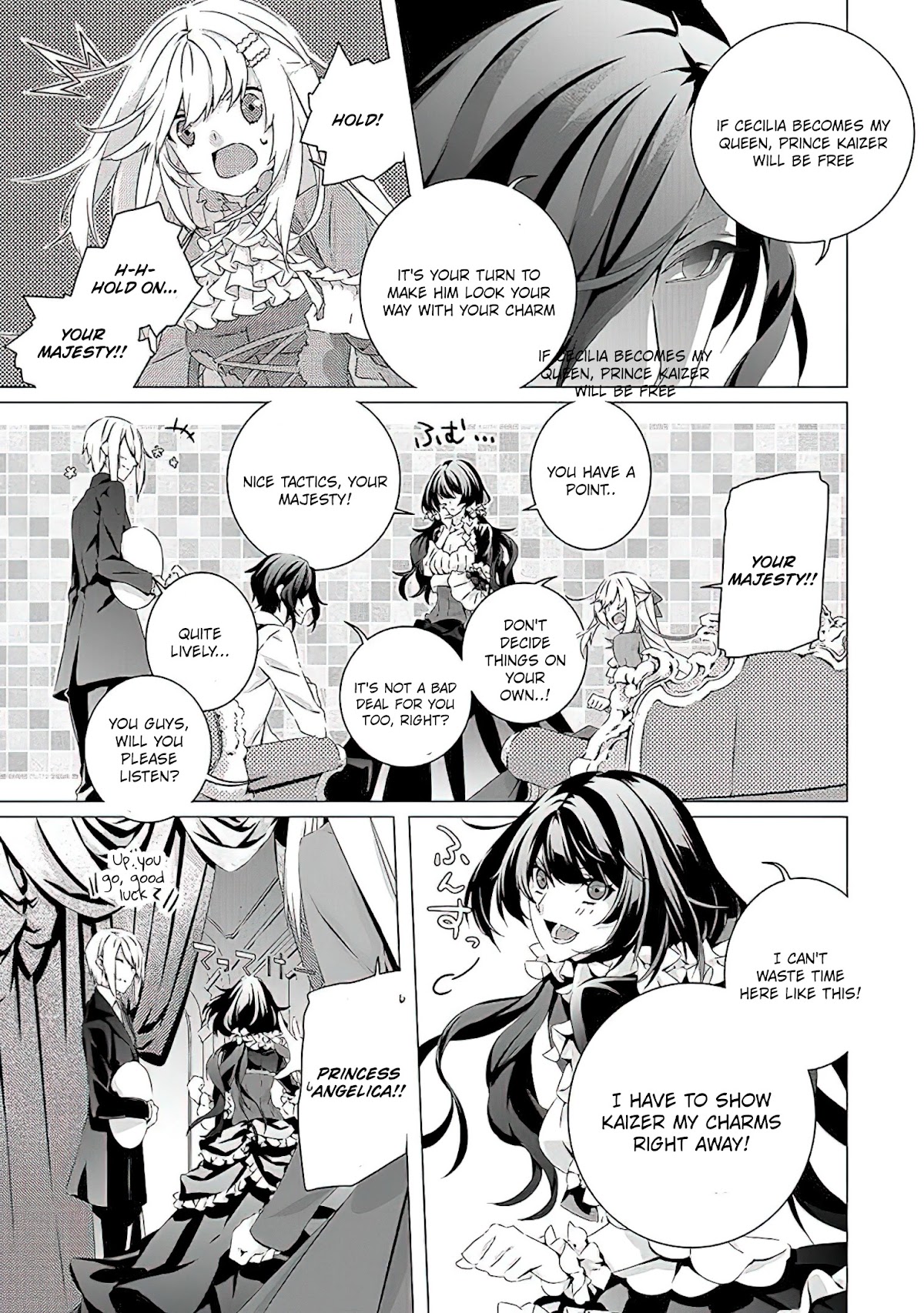 In an Otome Game World, I’m a Villain?! I Can’t Accept This! Chapter 12 page 12 - Chapter 12: The Villainess vs the Emperor?