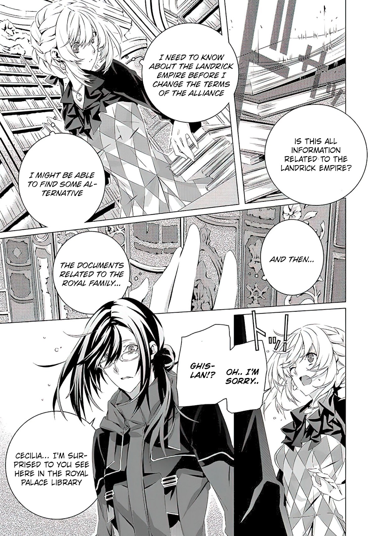 In an Otome Game World, I’m a Villain?! I Can’t Accept This! Chapter 12 page 14 - Chapter 12: The Villainess vs the Emperor?