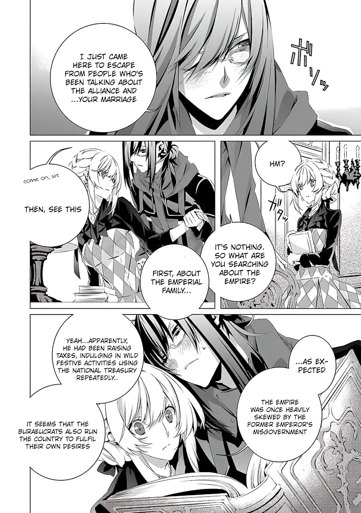In an Otome Game World, I’m a Villain?! I Can’t Accept This! Chapter 12 page 17 - Chapter 12: The Villainess vs the Emperor?