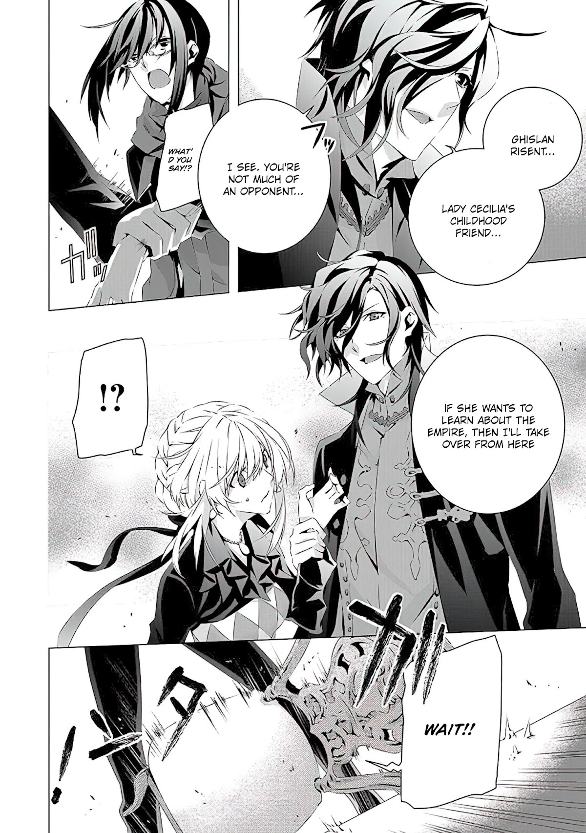 In an Otome Game World, I’m a Villain?! I Can’t Accept This! Chapter 12 page 21 - Chapter 12: The Villainess vs the Emperor?