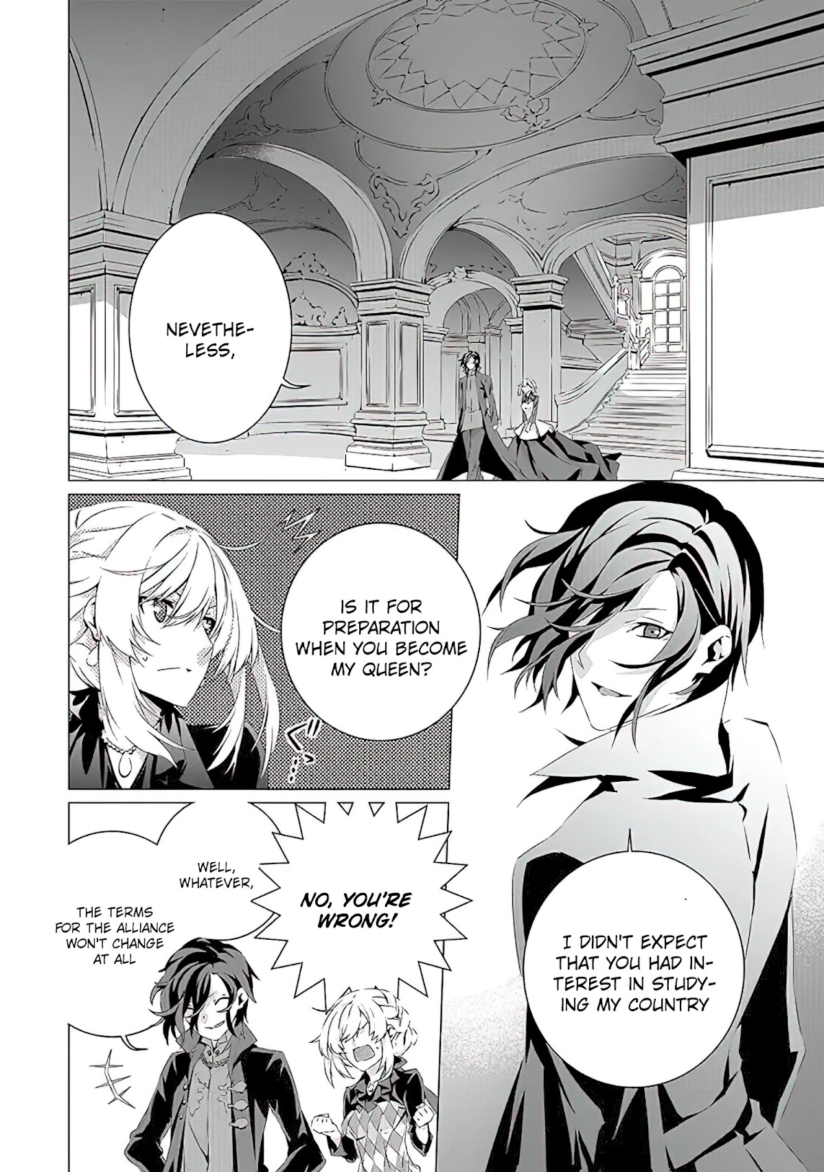 In an Otome Game World, I’m a Villain?! I Can’t Accept This! Chapter 12 page 23 - Chapter 12: The Villainess vs the Emperor?