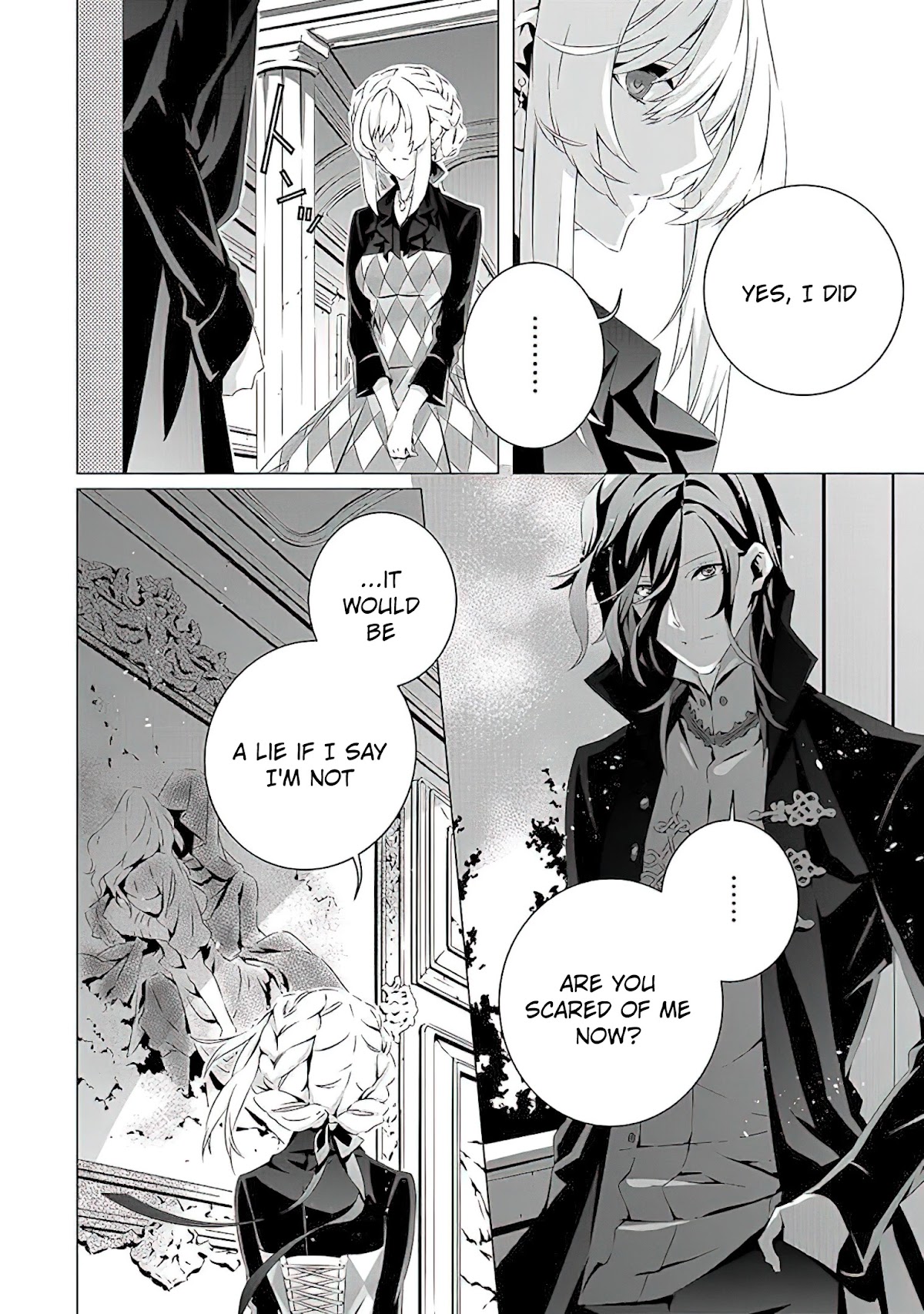 In an Otome Game World, I’m a Villain?! I Can’t Accept This! Chapter 12 page 25 - Chapter 12: The Villainess vs the Emperor?