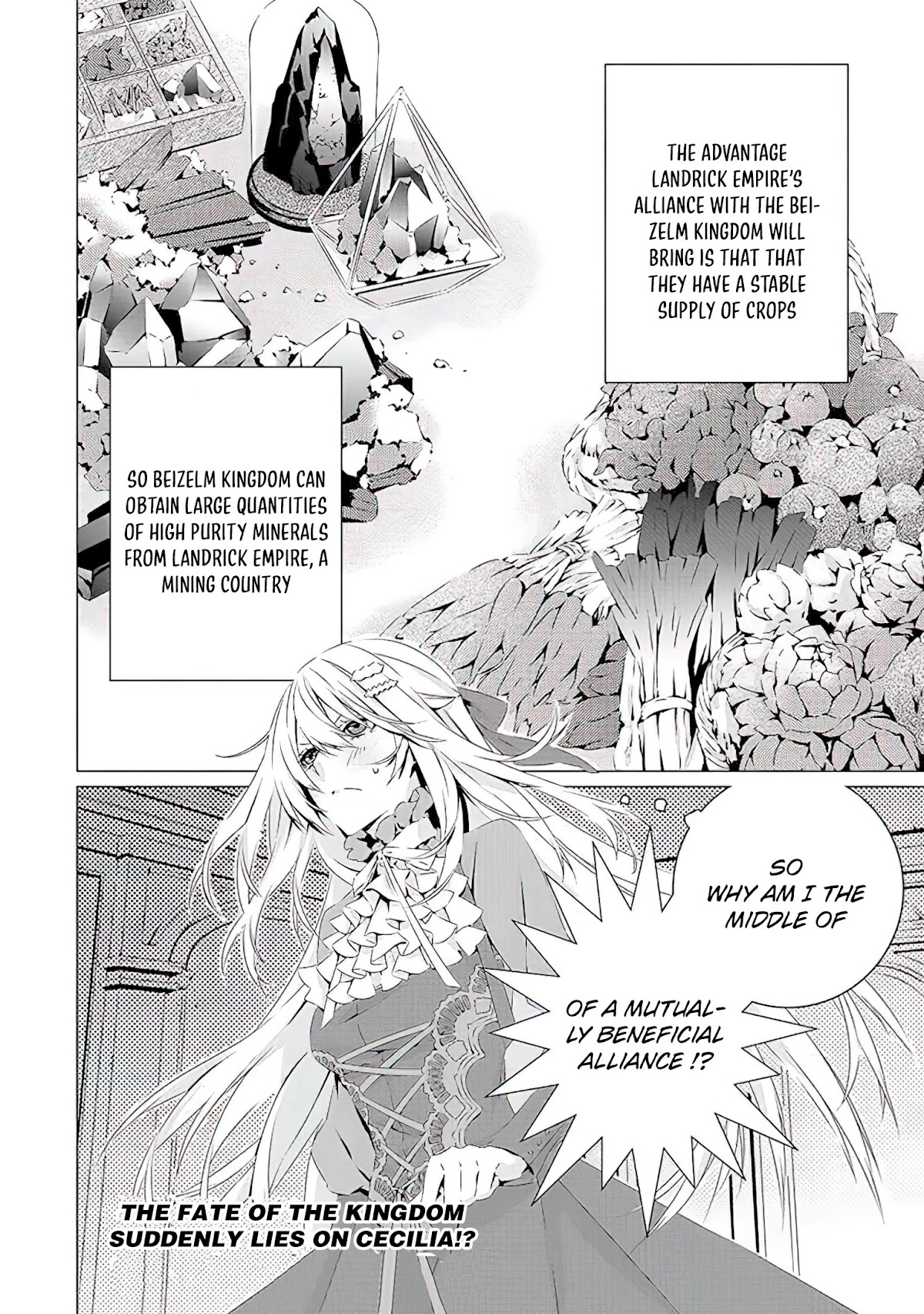 In an Otome Game World, I’m a Villain?! I Can’t Accept This! Chapter 12 page 3 - Chapter 12: The Villainess vs the Emperor?
