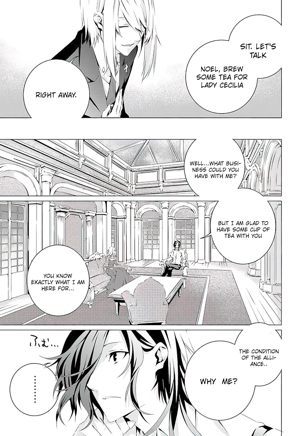 In an Otome Game World, I’m a Villain?! I Can’t Accept This! Chapter 12 page 6 - Chapter 12: The Villainess vs the Emperor?