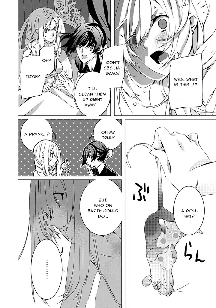 In an Otome Game World, I’m a Villain?! I Can’t Accept This! Chapter 13 page 17 - Chapter 13