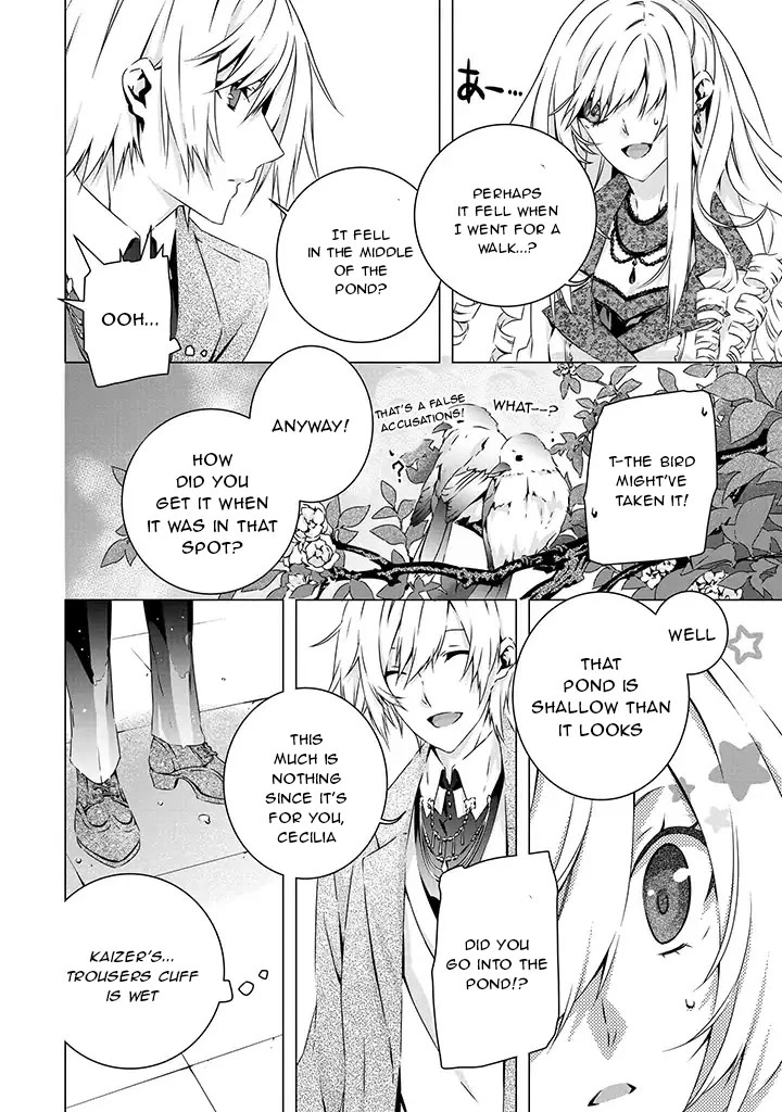 In an Otome Game World, I’m a Villain?! I Can’t Accept This! Chapter 13 page 23 - Chapter 13