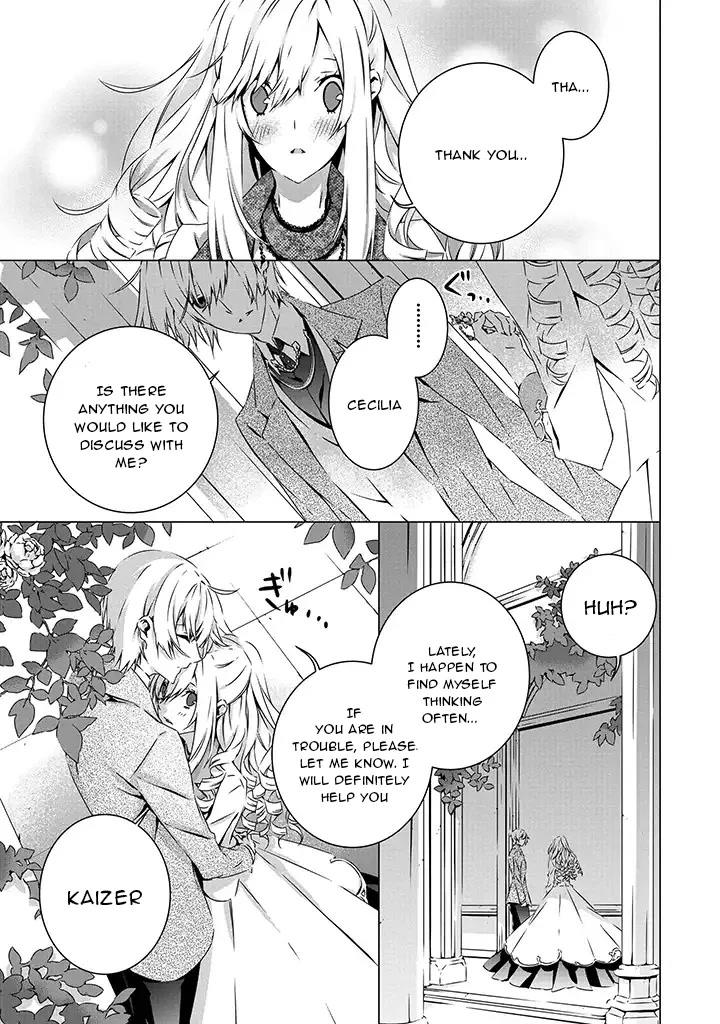 In an Otome Game World, I’m a Villain?! I Can’t Accept This! Chapter 13 page 24 - Chapter 13