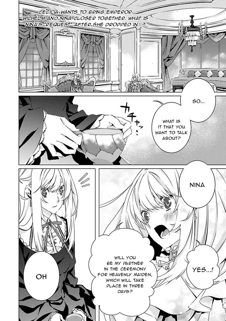 In an Otome Game World, I’m a Villain?! I Can’t Accept This! Chapter 13 page 3 - Chapter 13