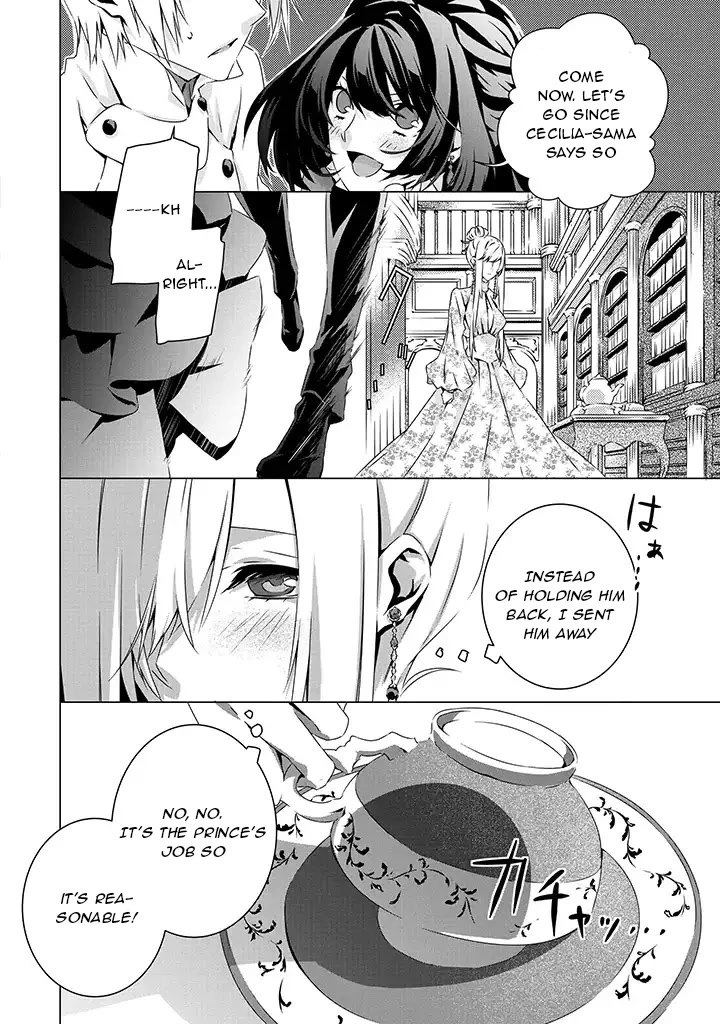 In an Otome Game World, I’m a Villain?! I Can’t Accept This! Chapter 13 page 31 - Chapter 13