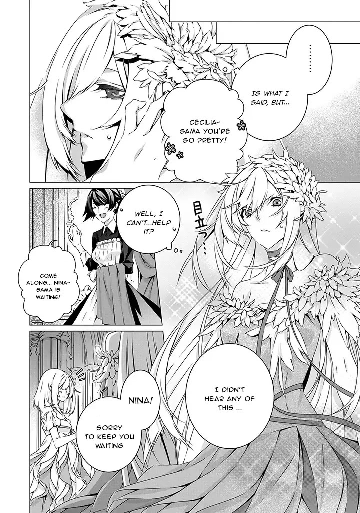 In an Otome Game World, I’m a Villain?! I Can’t Accept This! Chapter 13 page 5 - Chapter 13