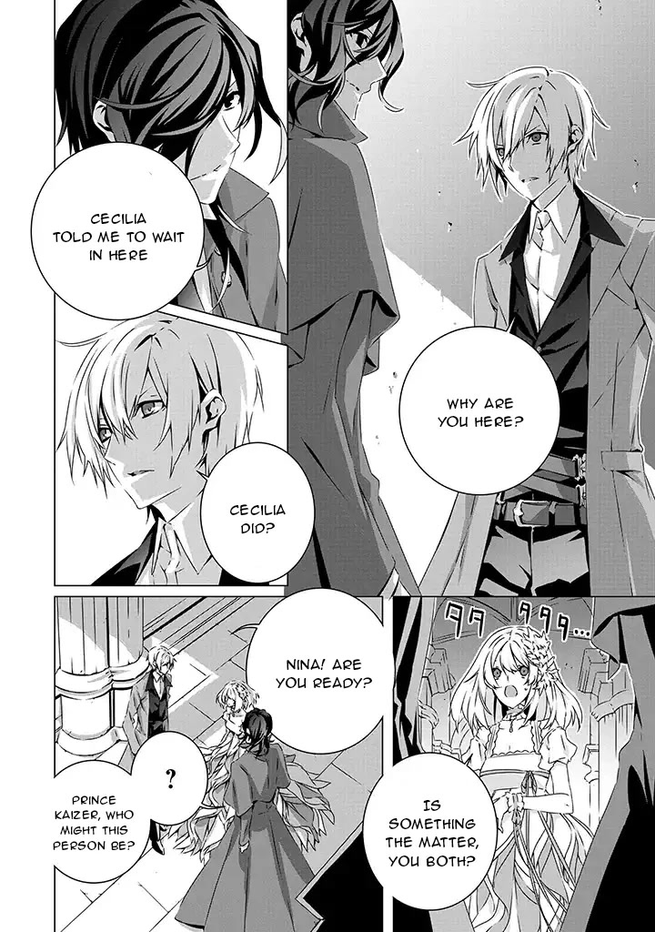 In an Otome Game World, I’m a Villain?! I Can’t Accept This! Chapter 13 page 7 - Chapter 13