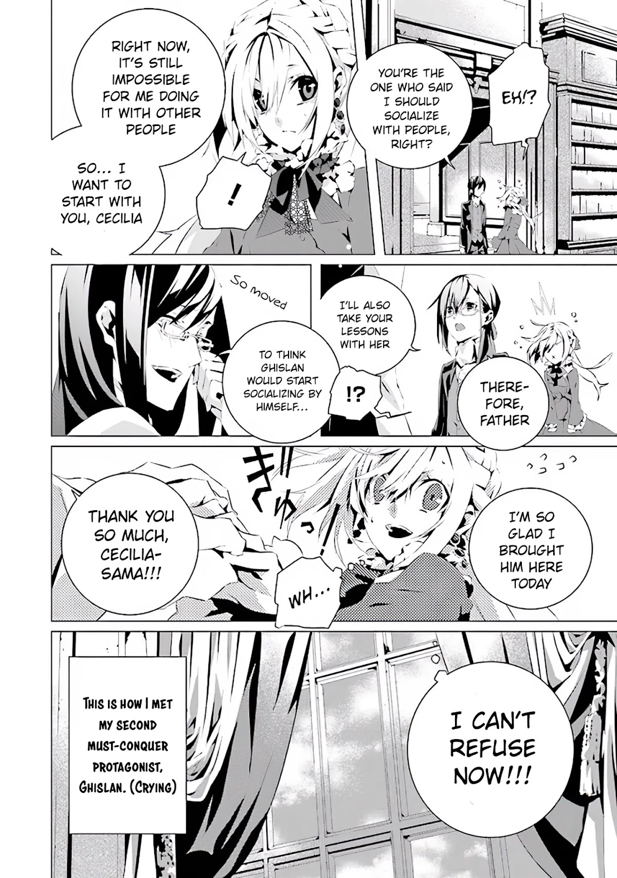 In an Otome Game World, I’m a Villain?! I Can’t Accept This! Chapter 2 page 17 - Chapter 2: Ghislan Risent