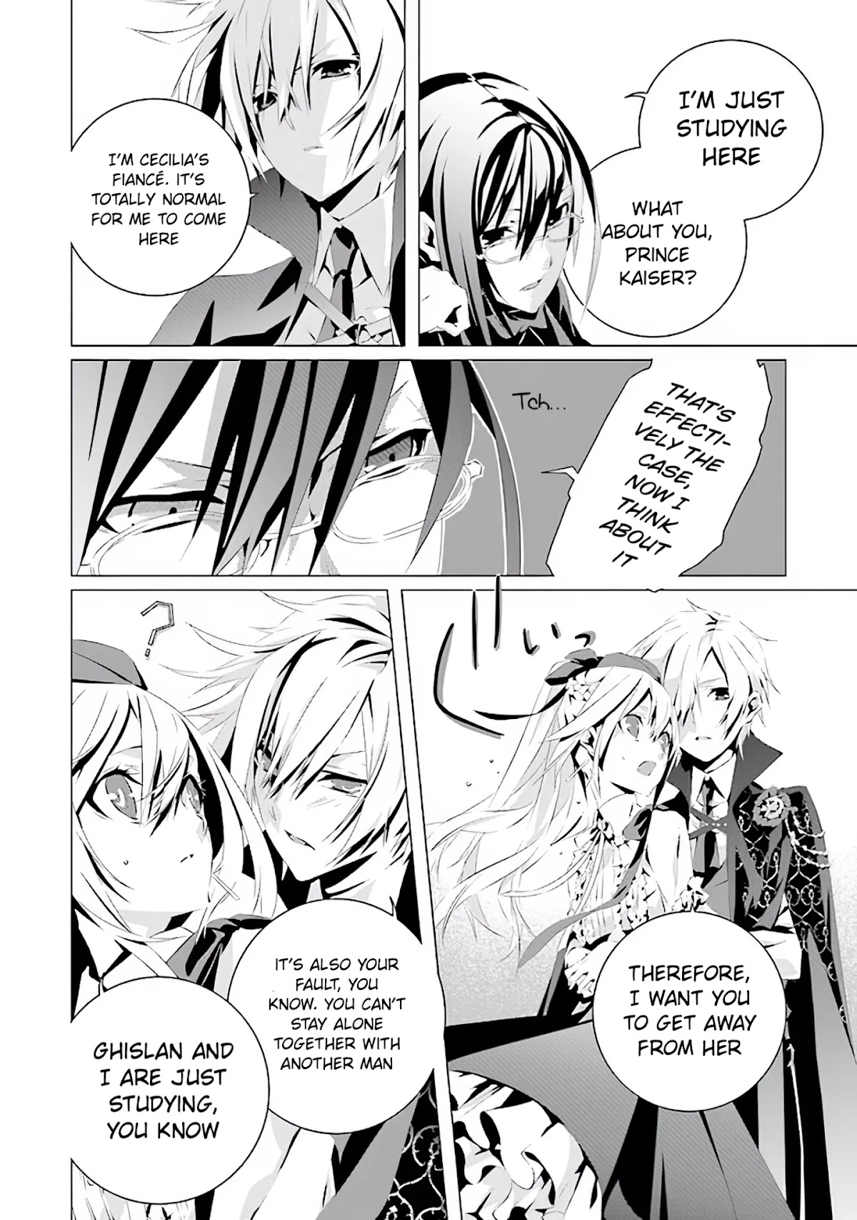In an Otome Game World, I’m a Villain?! I Can’t Accept This! Chapter 2 page 21 - Chapter 2: Ghislan Risent