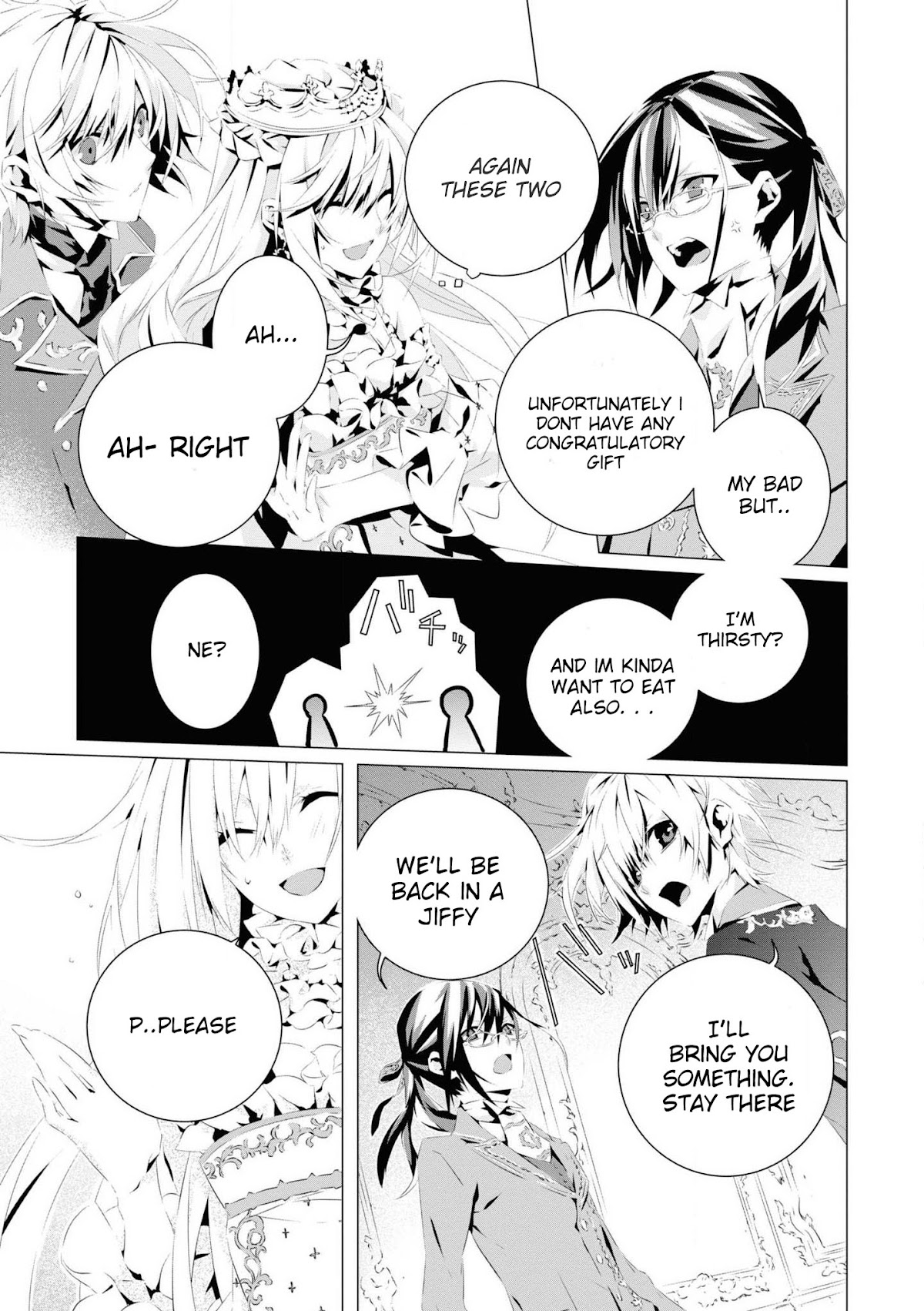 In an Otome Game World, I’m a Villain?! I Can’t Accept This! Chapter 4 page 18 - Chapter 4: Engagement Ceremony
