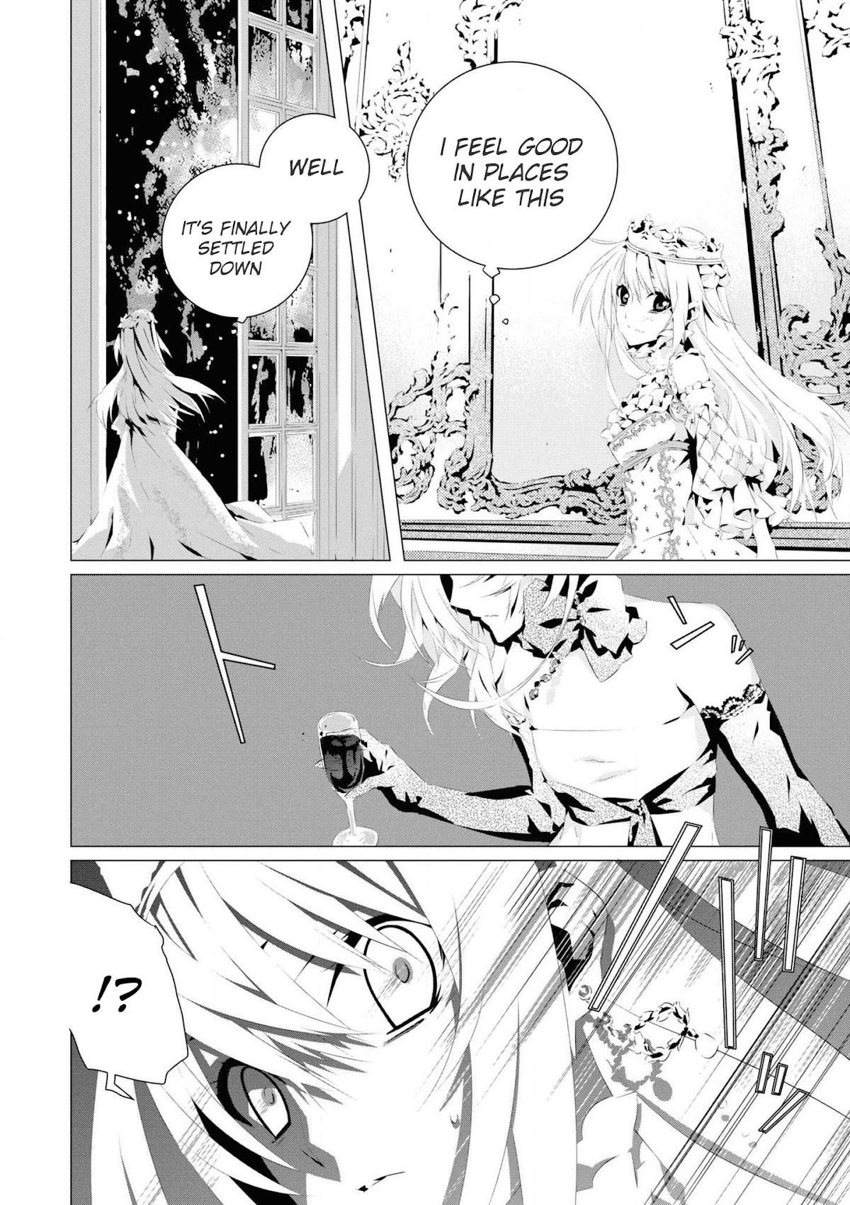 In an Otome Game World, I’m a Villain?! I Can’t Accept This! Chapter 4 page 19 - Chapter 4: Engagement Ceremony