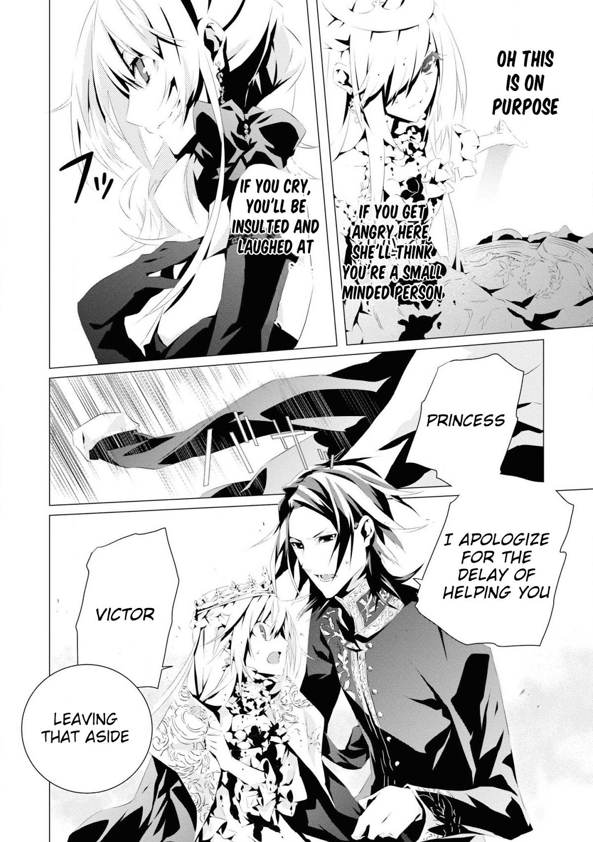 In an Otome Game World, I’m a Villain?! I Can’t Accept This! Chapter 4 page 21 - Chapter 4: Engagement Ceremony