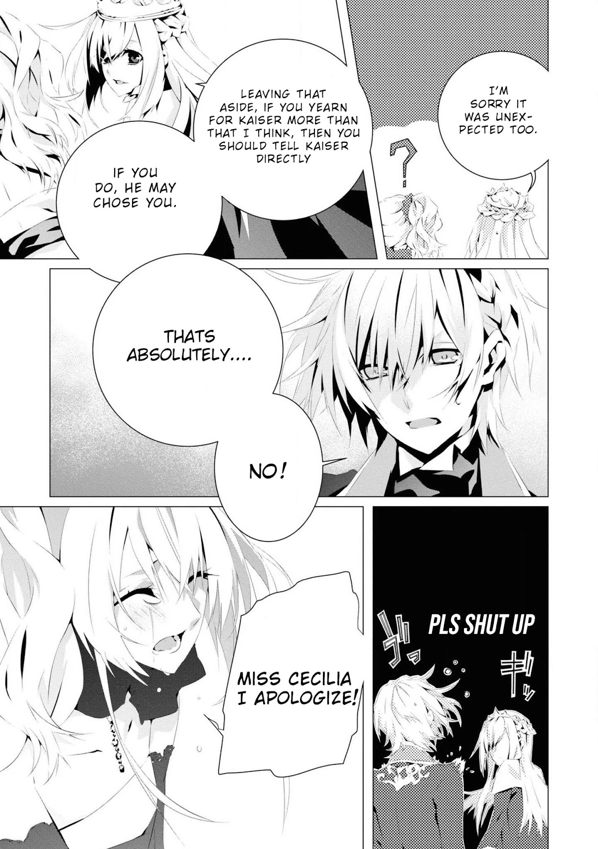 In an Otome Game World, I’m a Villain?! I Can’t Accept This! Chapter 4 page 26 - Chapter 4: Engagement Ceremony