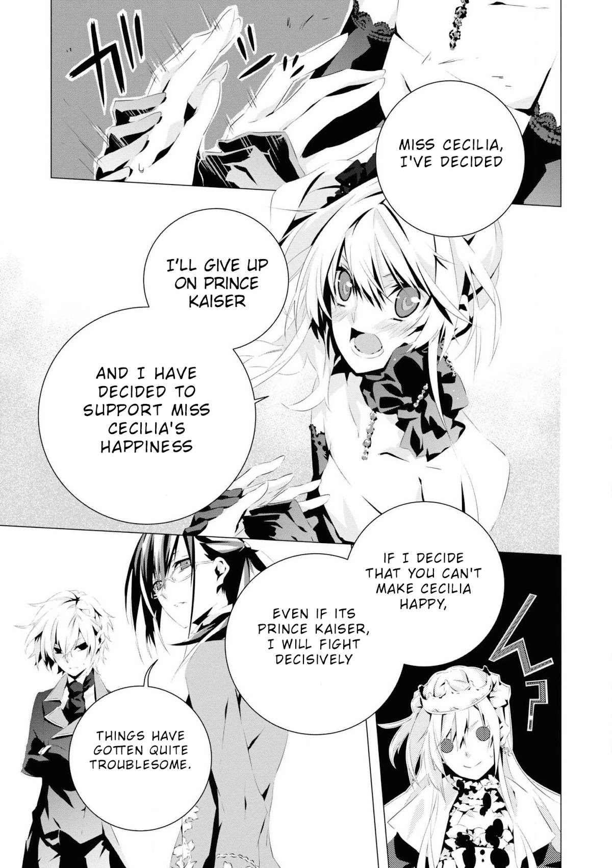 In an Otome Game World, I’m a Villain?! I Can’t Accept This! Chapter 4 page 28 - Chapter 4: Engagement Ceremony