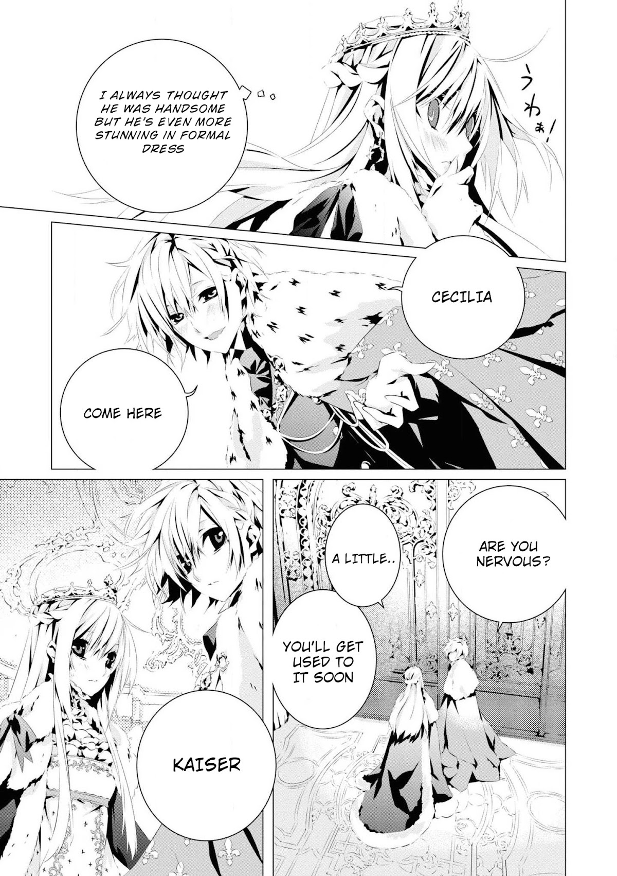 In an Otome Game World, I’m a Villain?! I Can’t Accept This! Chapter 4 page 4 - Chapter 4: Engagement Ceremony