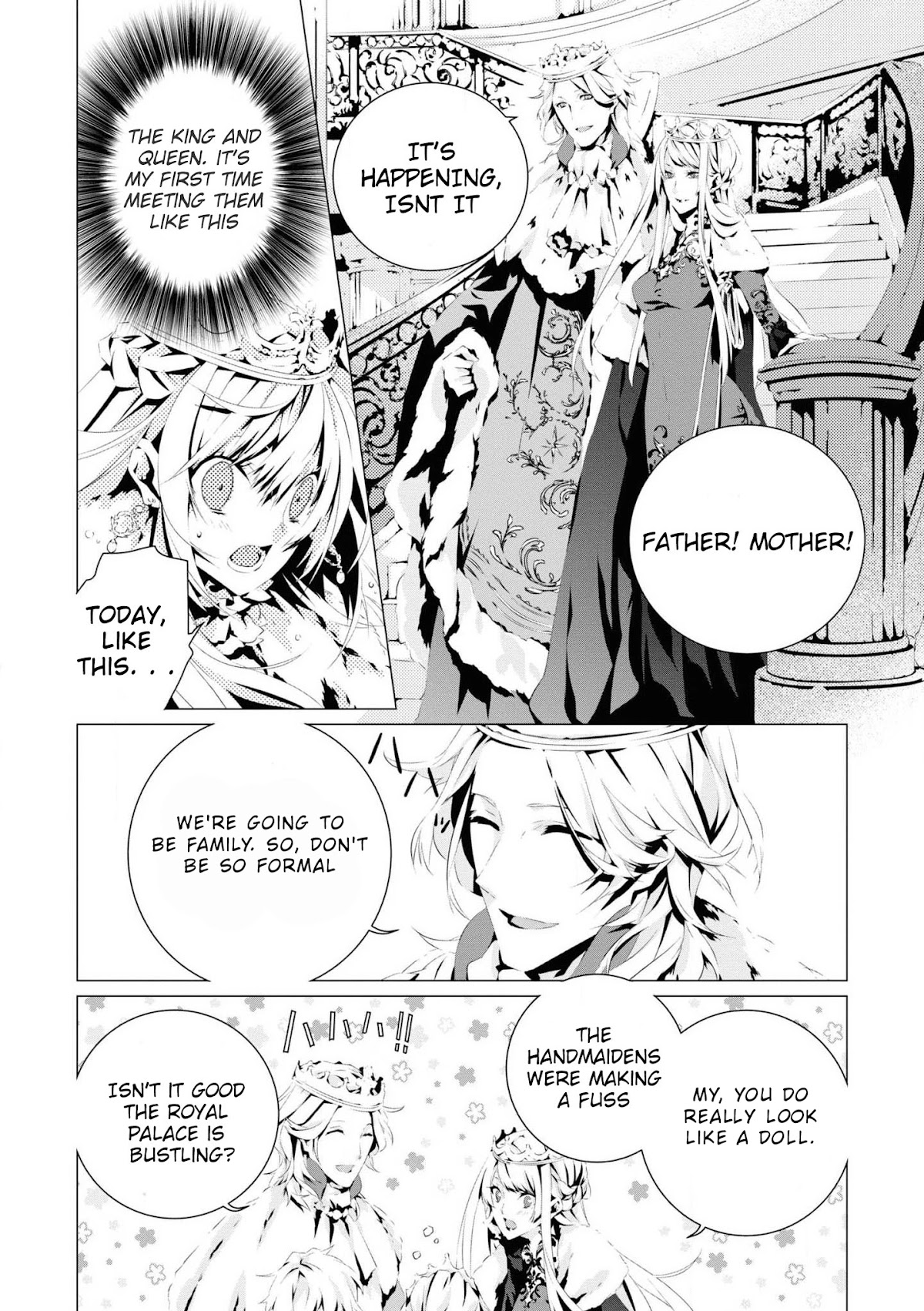 In an Otome Game World, I’m a Villain?! I Can’t Accept This! Chapter 4 page 5 - Chapter 4: Engagement Ceremony