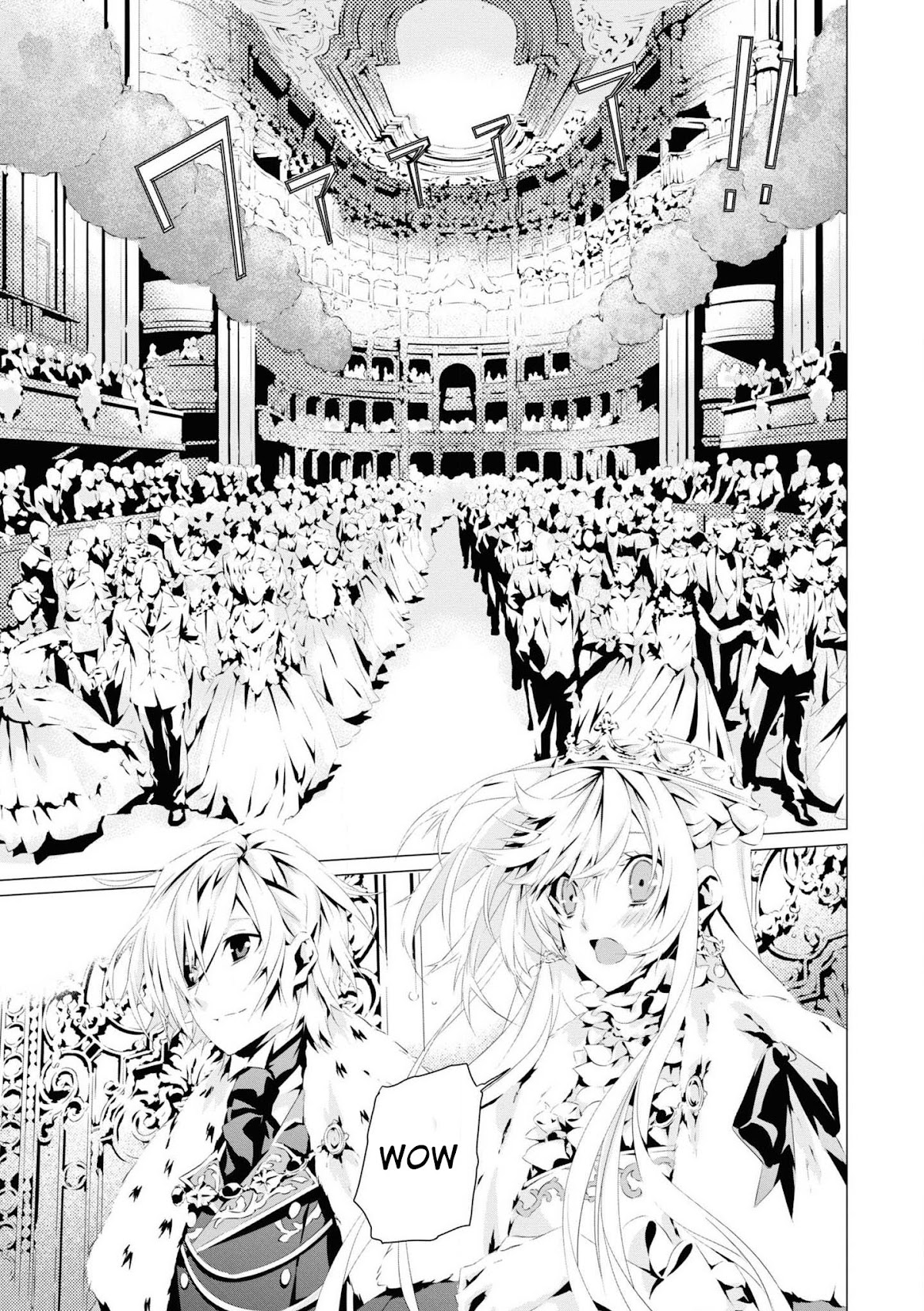 In an Otome Game World, I’m a Villain?! I Can’t Accept This! Chapter 4 page 8 - Chapter 4: Engagement Ceremony