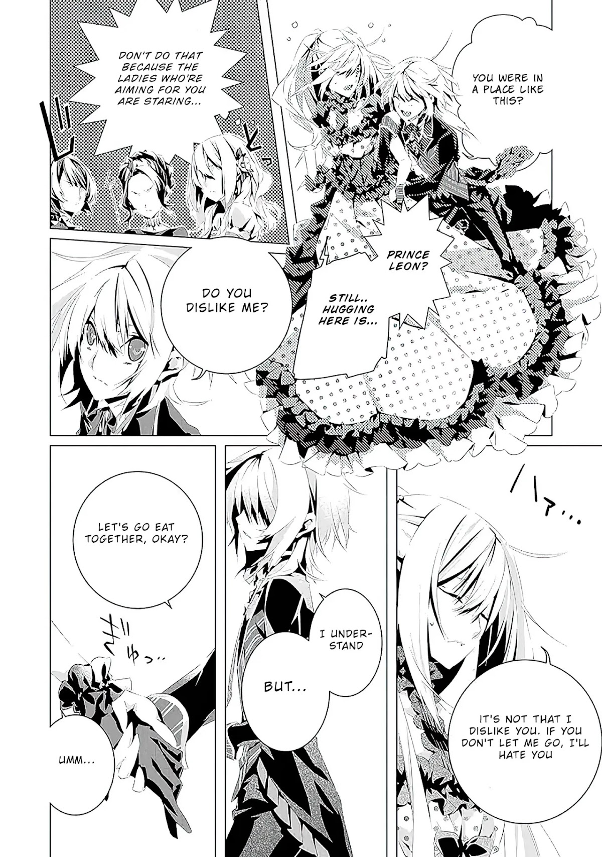 In an Otome Game World, I’m a Villain?! I Can’t Accept This! Chapter 5 page 11 - Chapter 5: Angel and the Prince of the Desert