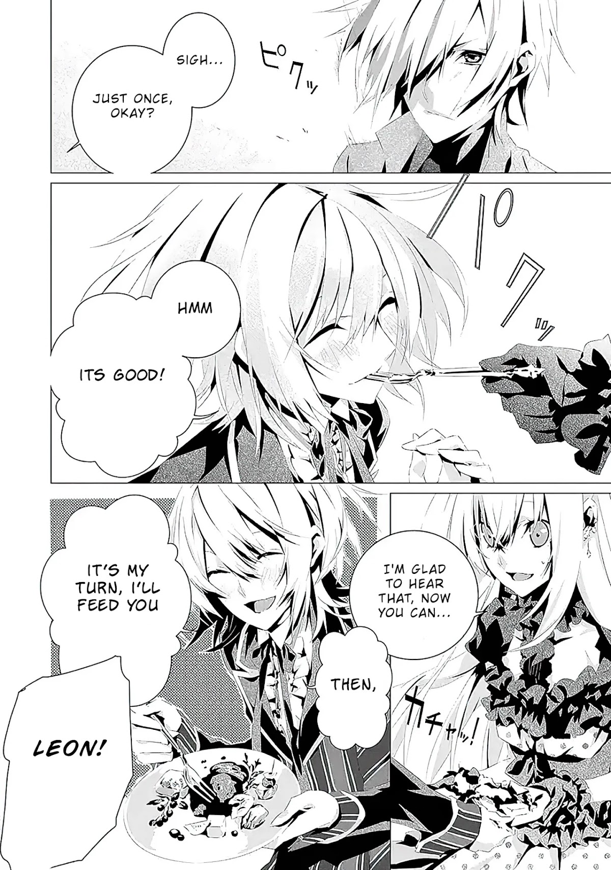 In an Otome Game World, I’m a Villain?! I Can’t Accept This! Chapter 5 page 13 - Chapter 5: Angel and the Prince of the Desert