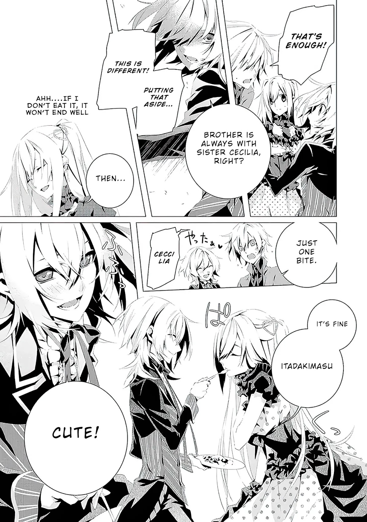 In an Otome Game World, I’m a Villain?! I Can’t Accept This! Chapter 5 page 14 - Chapter 5: Angel and the Prince of the Desert