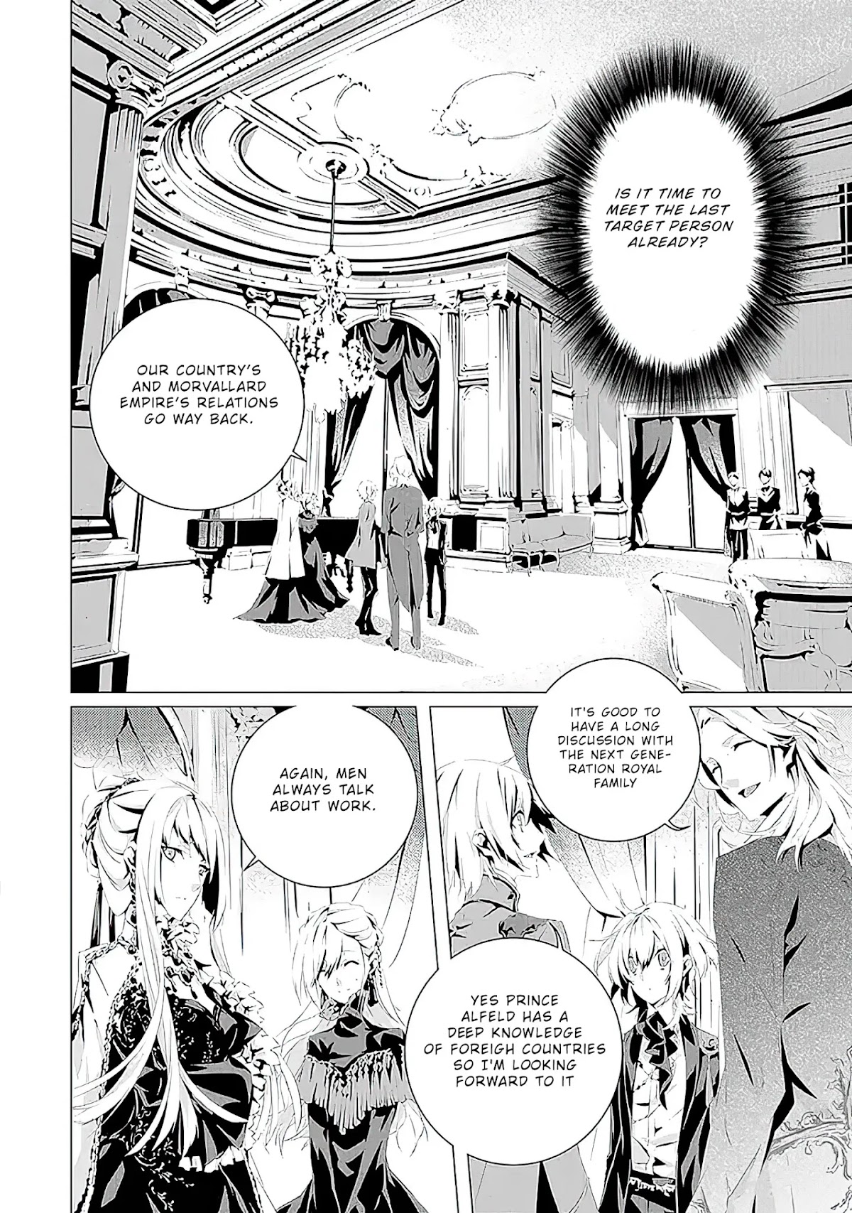 In an Otome Game World, I’m a Villain?! I Can’t Accept This! Chapter 5 page 17 - Chapter 5: Angel and the Prince of the Desert